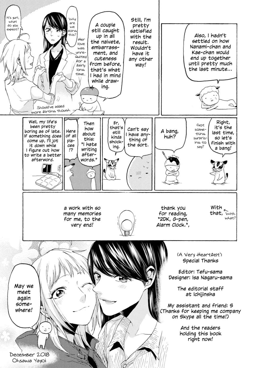 Page 10 Chapter 35.5 2DK, G-pen, Alarm clock.