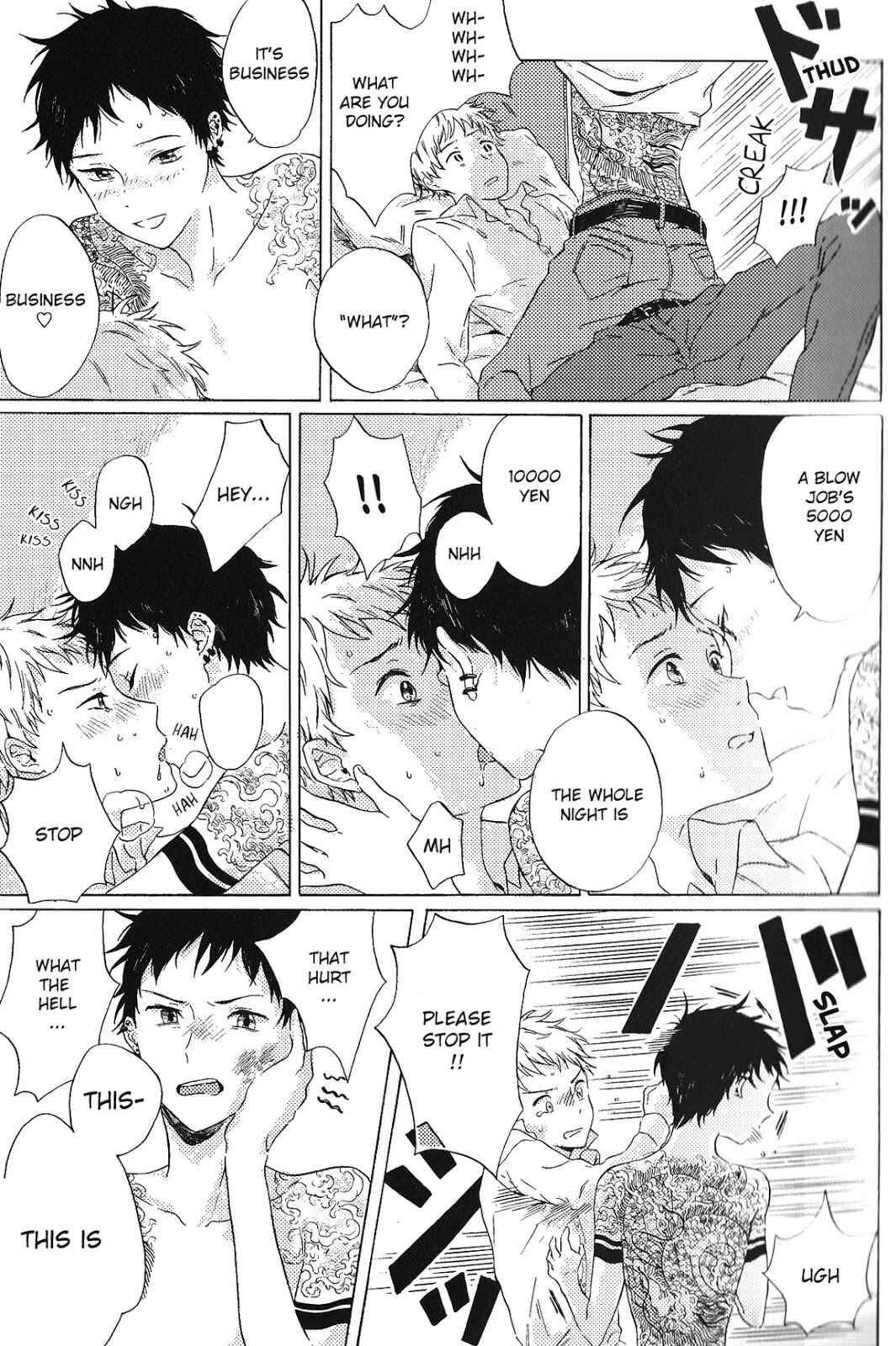 Page 16 Chapter 4 Tasogare, Kimi ni Ai ni Iku