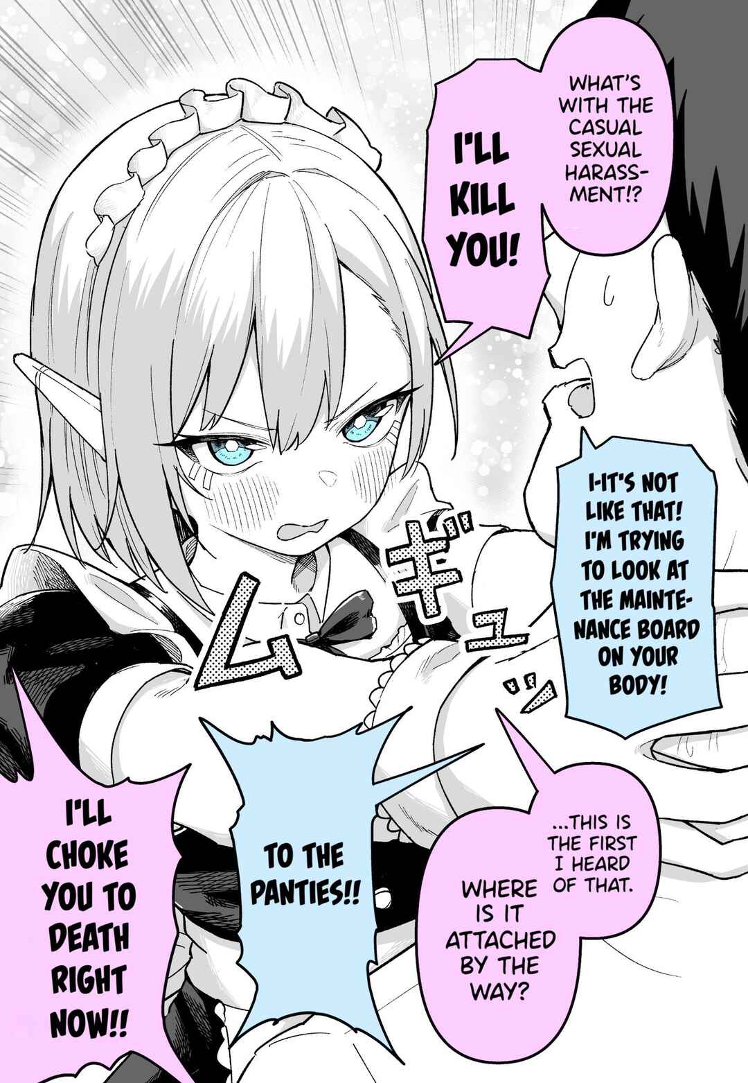 Page 2 Chapter Unknown_8fe7 A Pervert Doctor and a Surprisingly Emotional Android