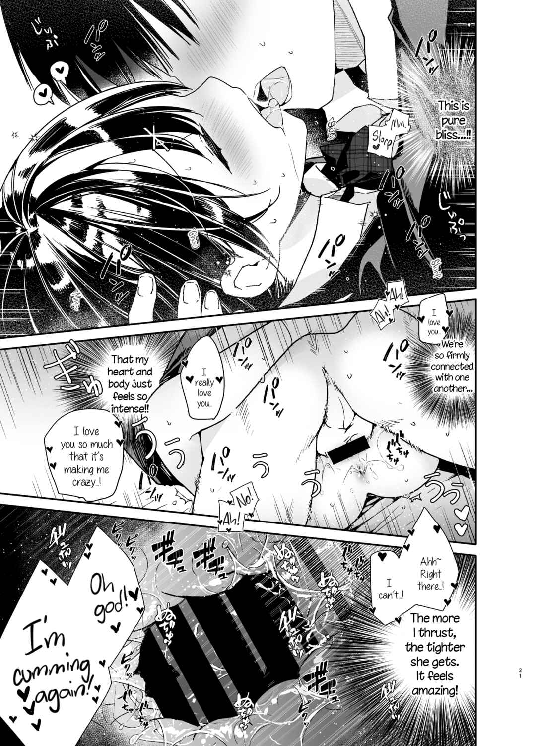 Page 21 Chapter Unknown_3a71 Kanojo to Kyuukyoku no Ichaicha Ecchi