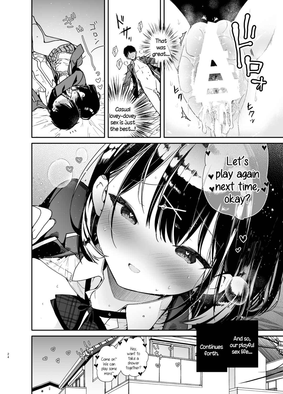 Page 24 Chapter Unknown_3a71 Kanojo to Kyuukyoku no Ichaicha Ecchi
