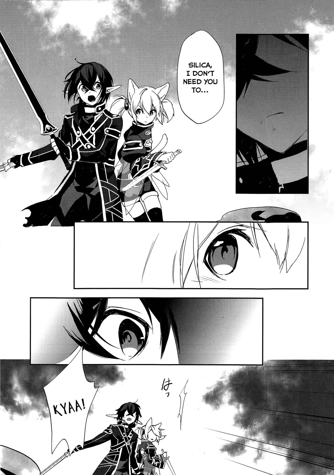 Page 12 Chapter 3 Sword Art Online - Girls Ops