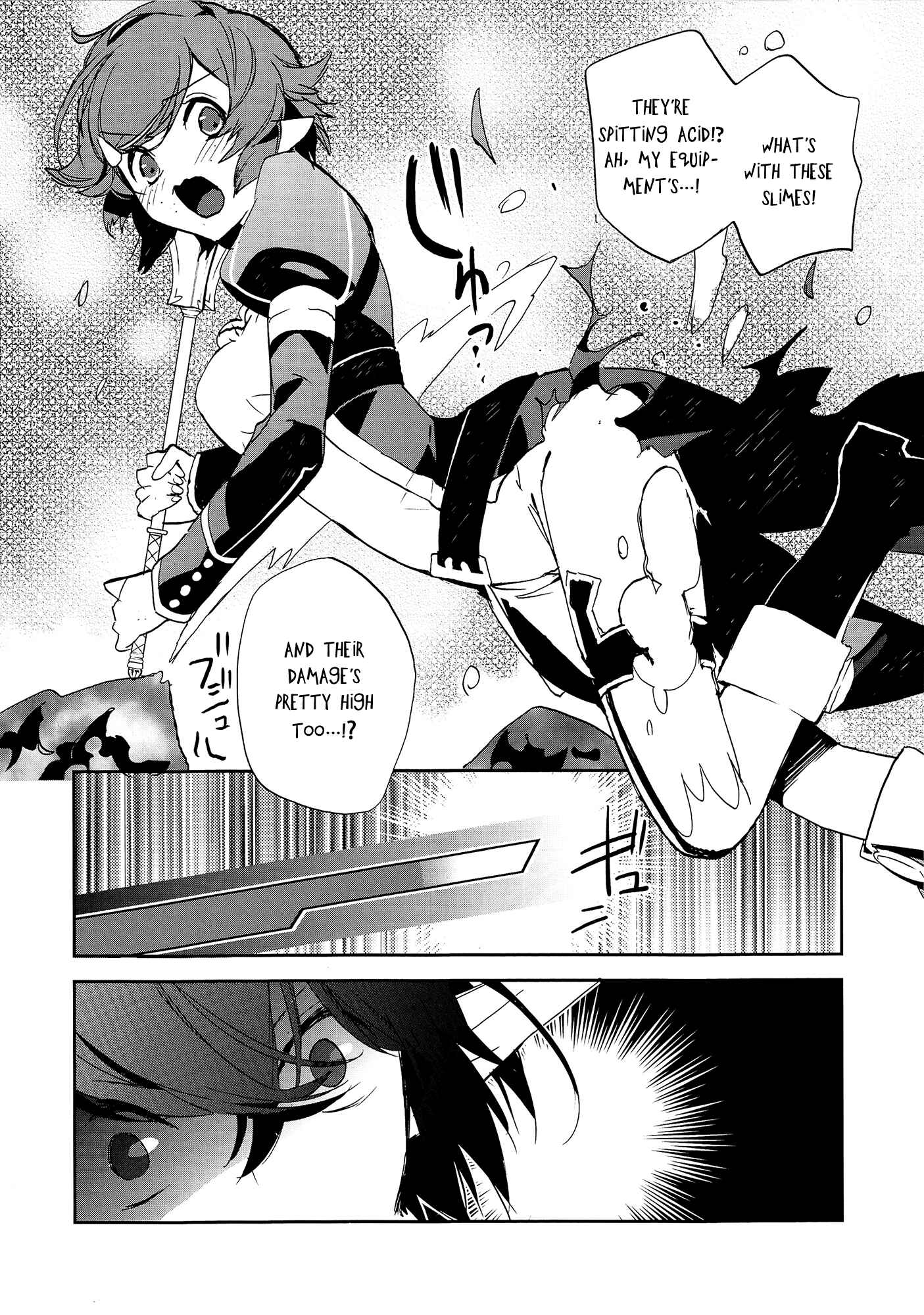 Page 13 Chapter 3 Sword Art Online - Girls Ops