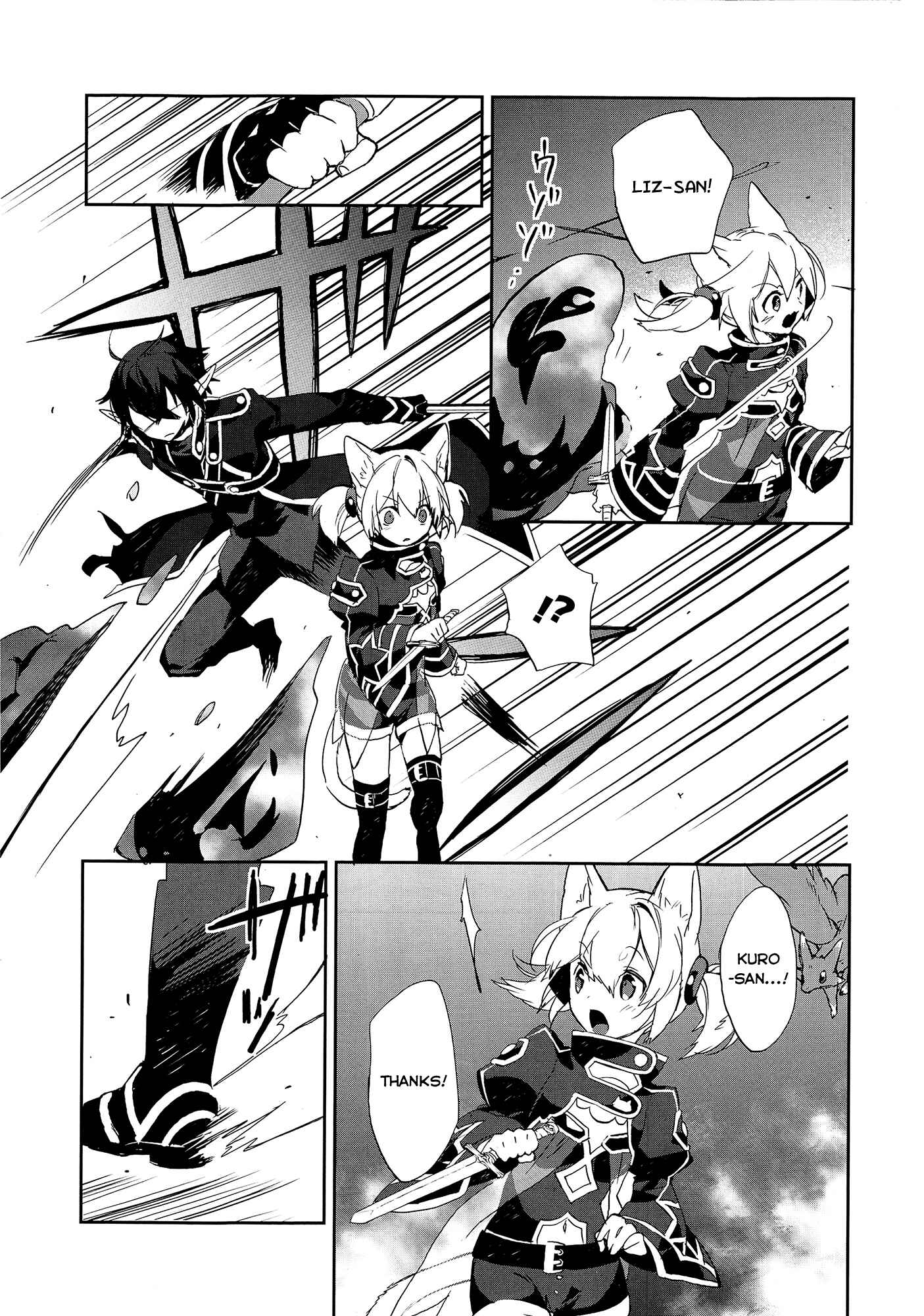 Page 14 Chapter 3 Sword Art Online - Girls Ops
