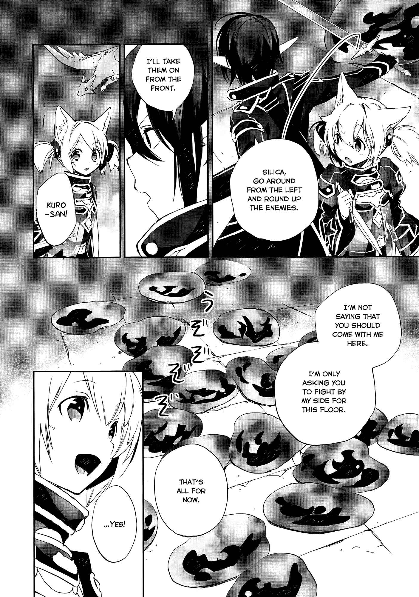 Page 15 Chapter 3 Sword Art Online - Girls Ops