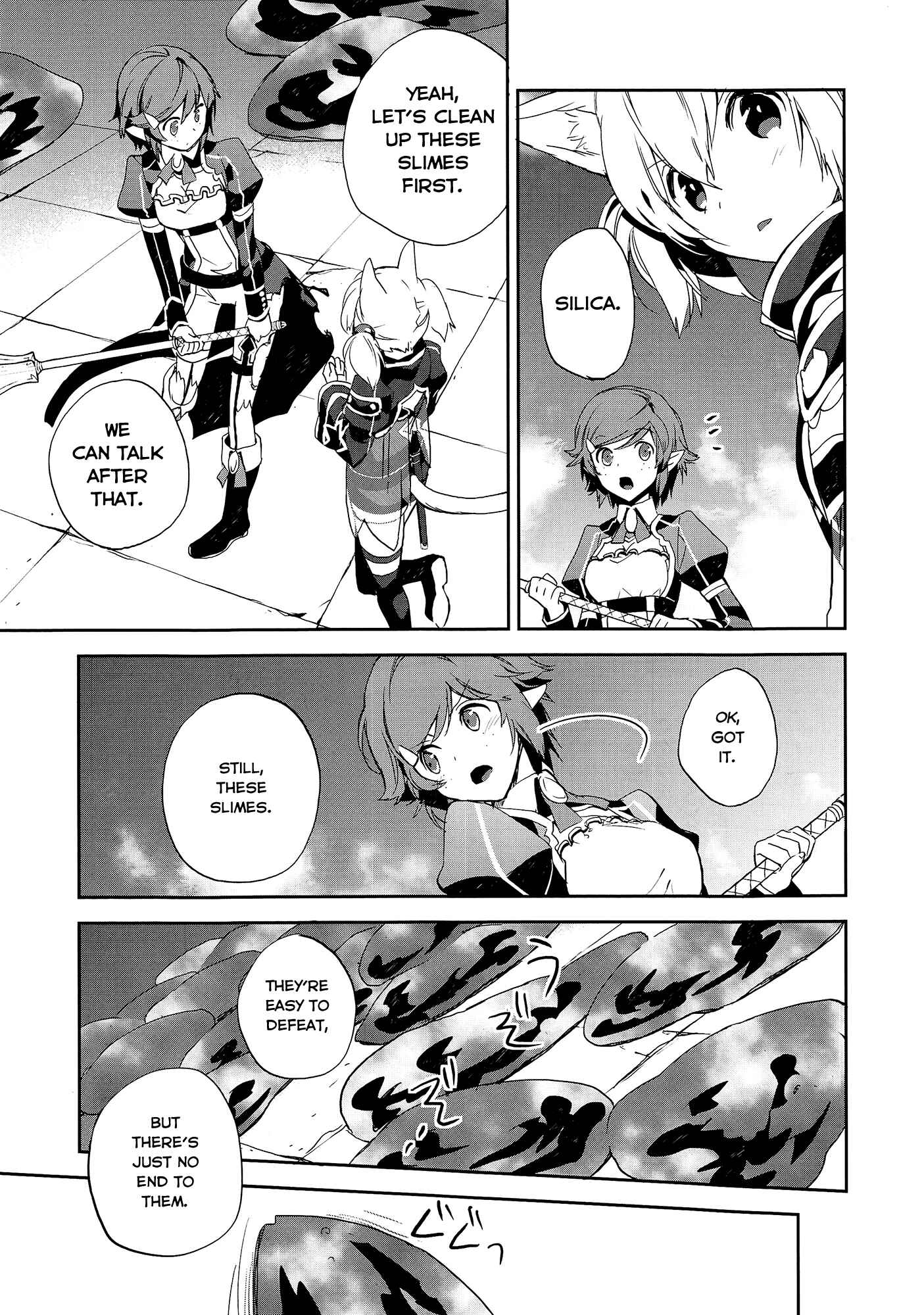 Page 18 Chapter 3 Sword Art Online - Girls Ops