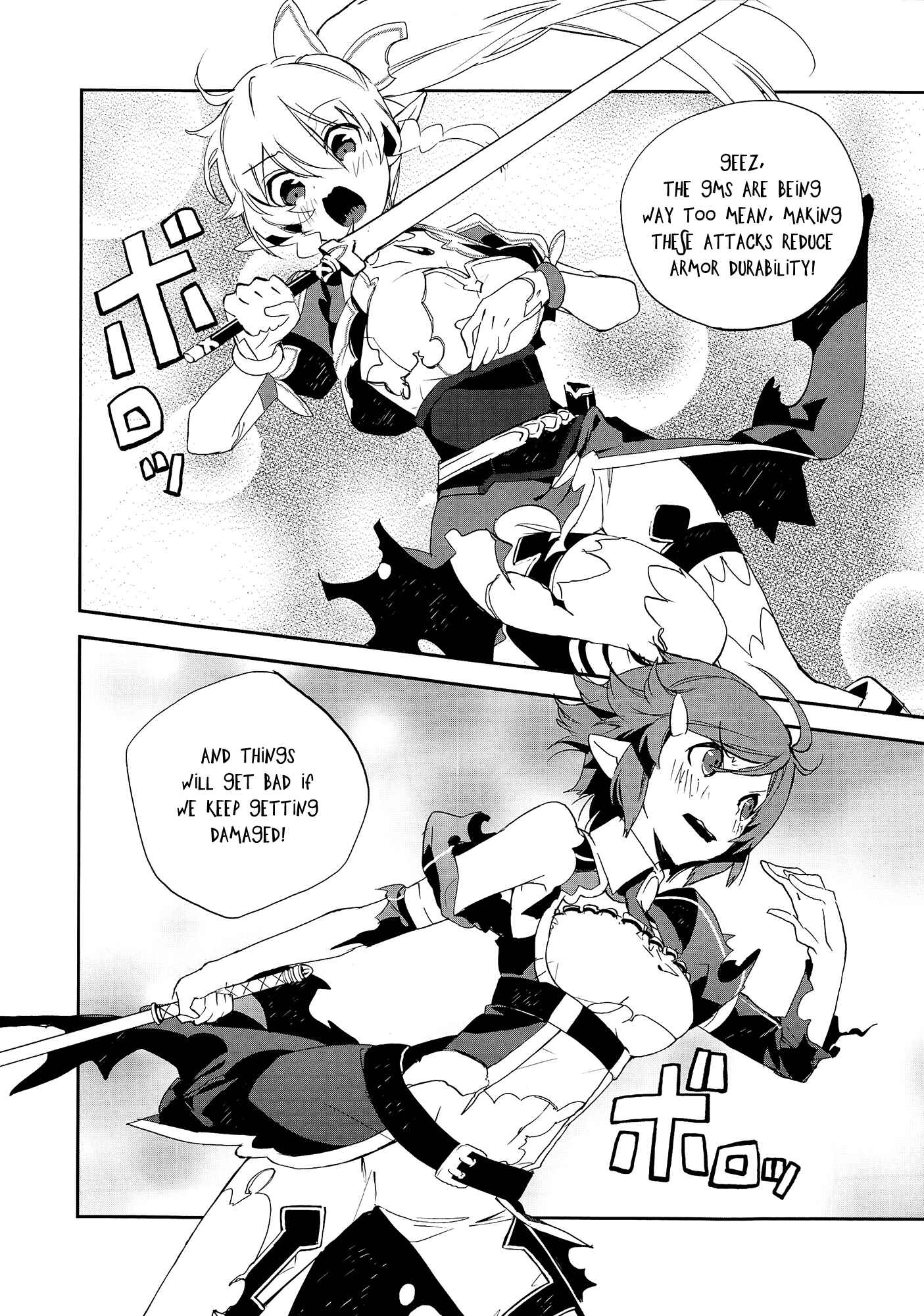 Page 19 Chapter 3 Sword Art Online - Girls Ops