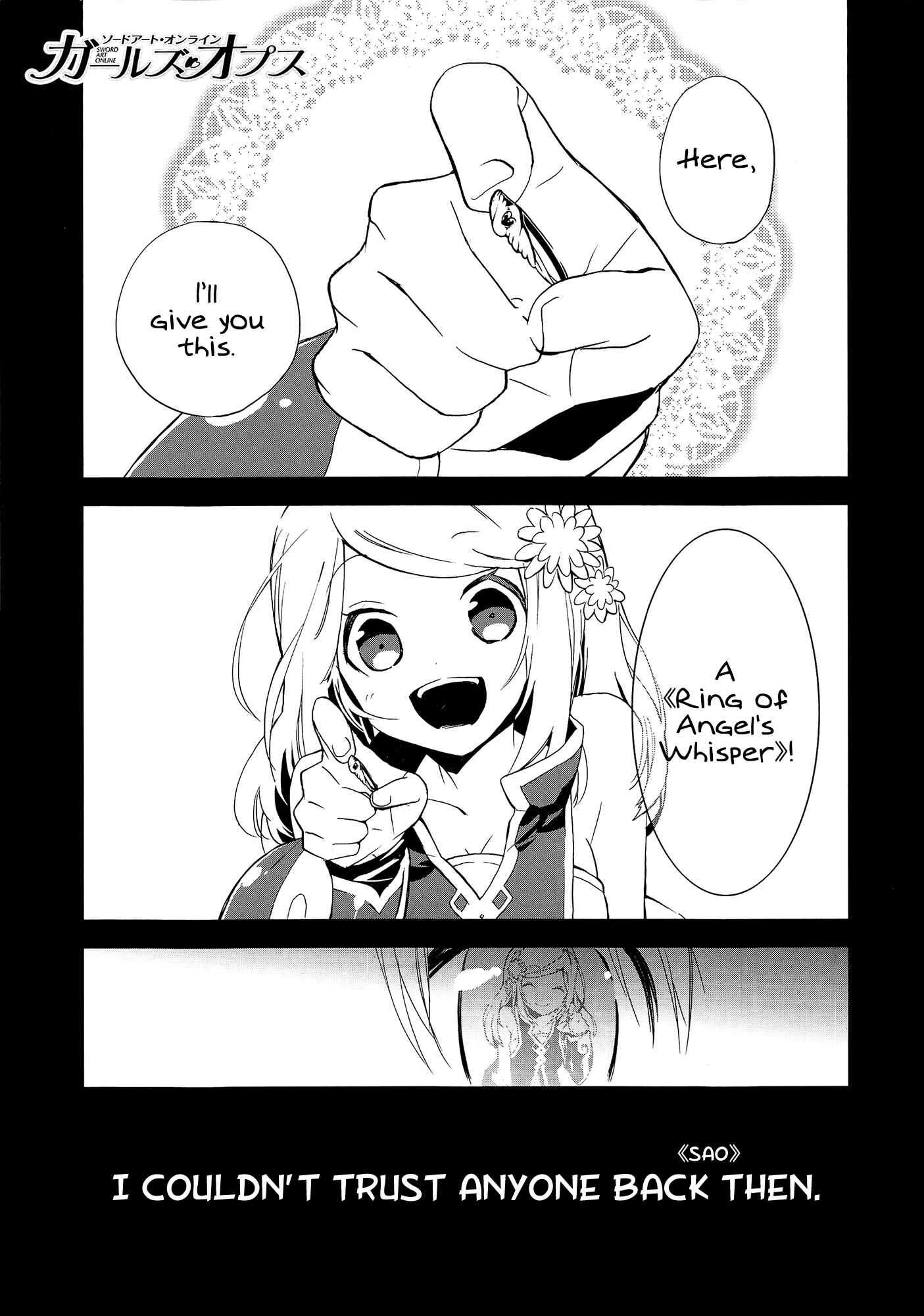 Page 2 Chapter 3 Sword Art Online - Girls Ops