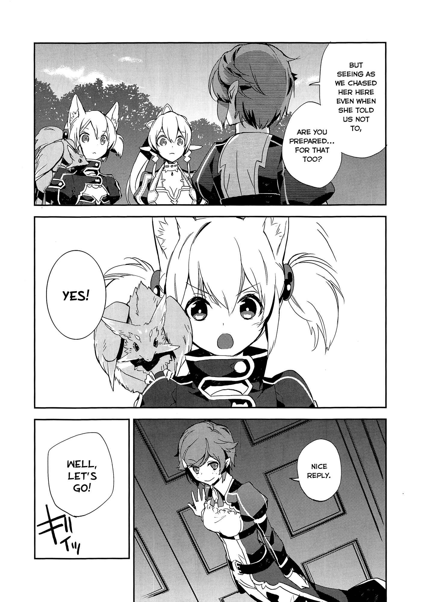 Page 7 Chapter 3 Sword Art Online - Girls Ops