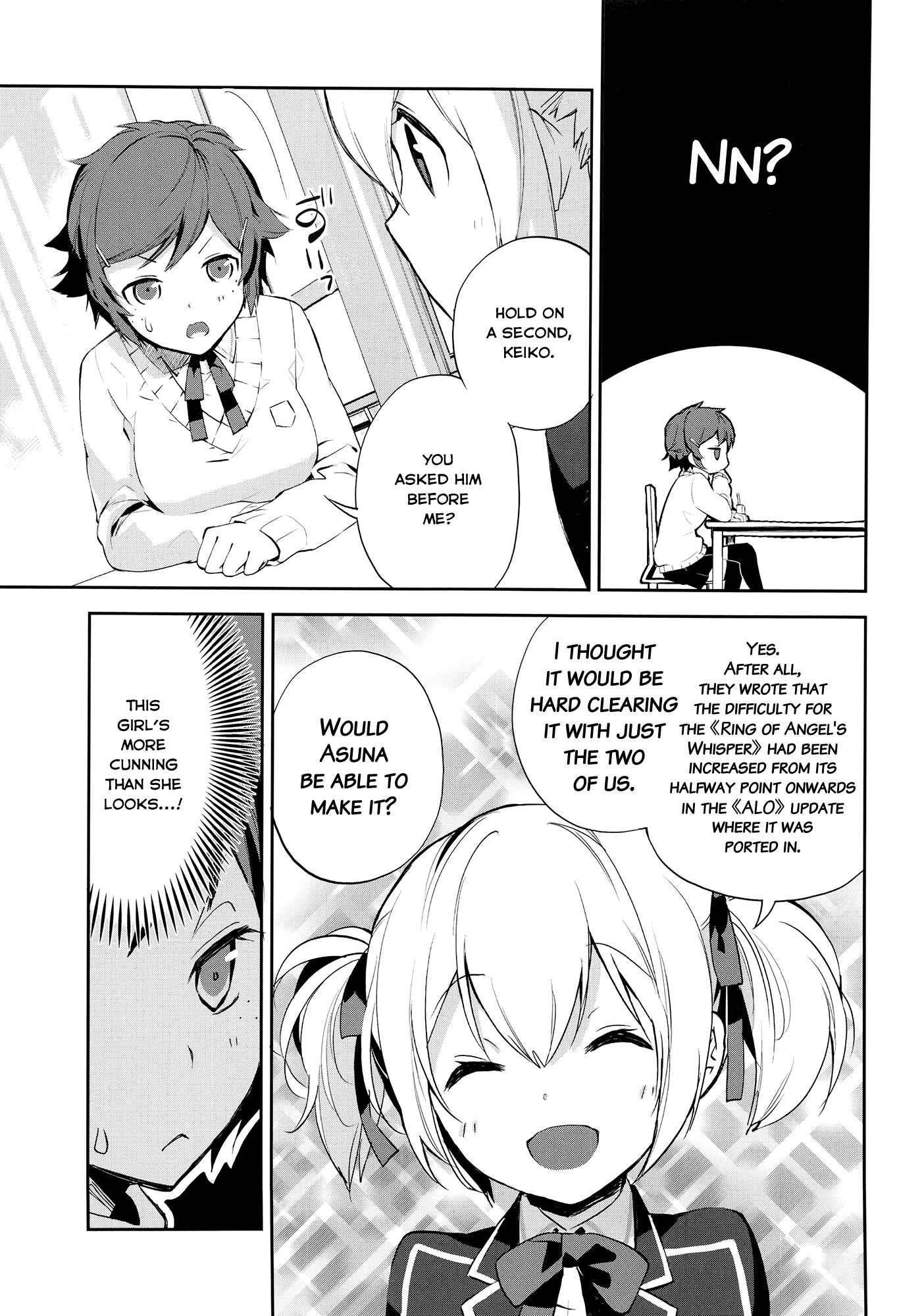 Page 13 Chapter 1 Sword Art Online - Girls Ops