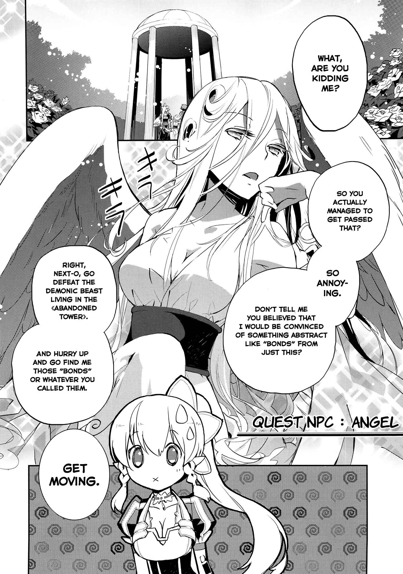 Page 17 Chapter 1 Sword Art Online - Girls Ops