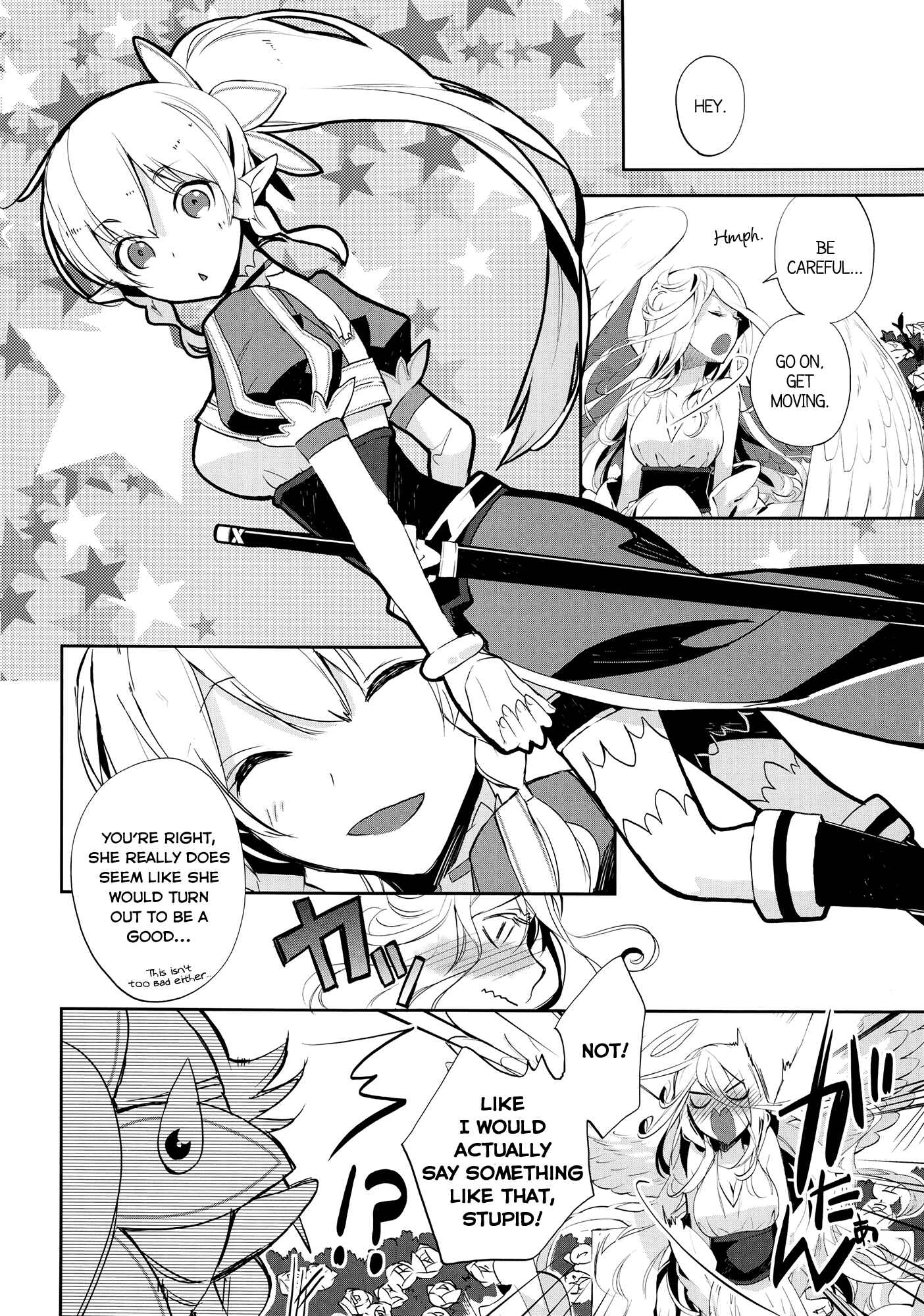 Page 19 Chapter 1 Sword Art Online - Girls Ops