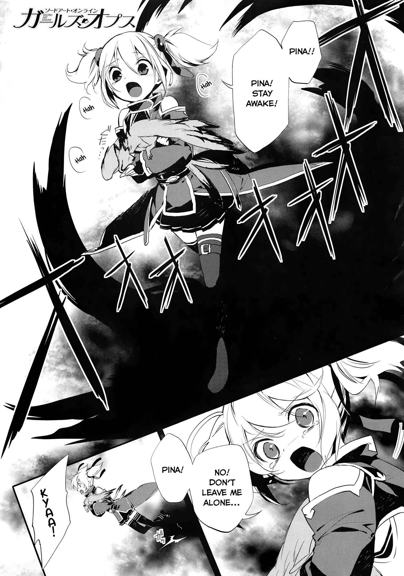 Page 2 Chapter 1 Sword Art Online - Girls Ops