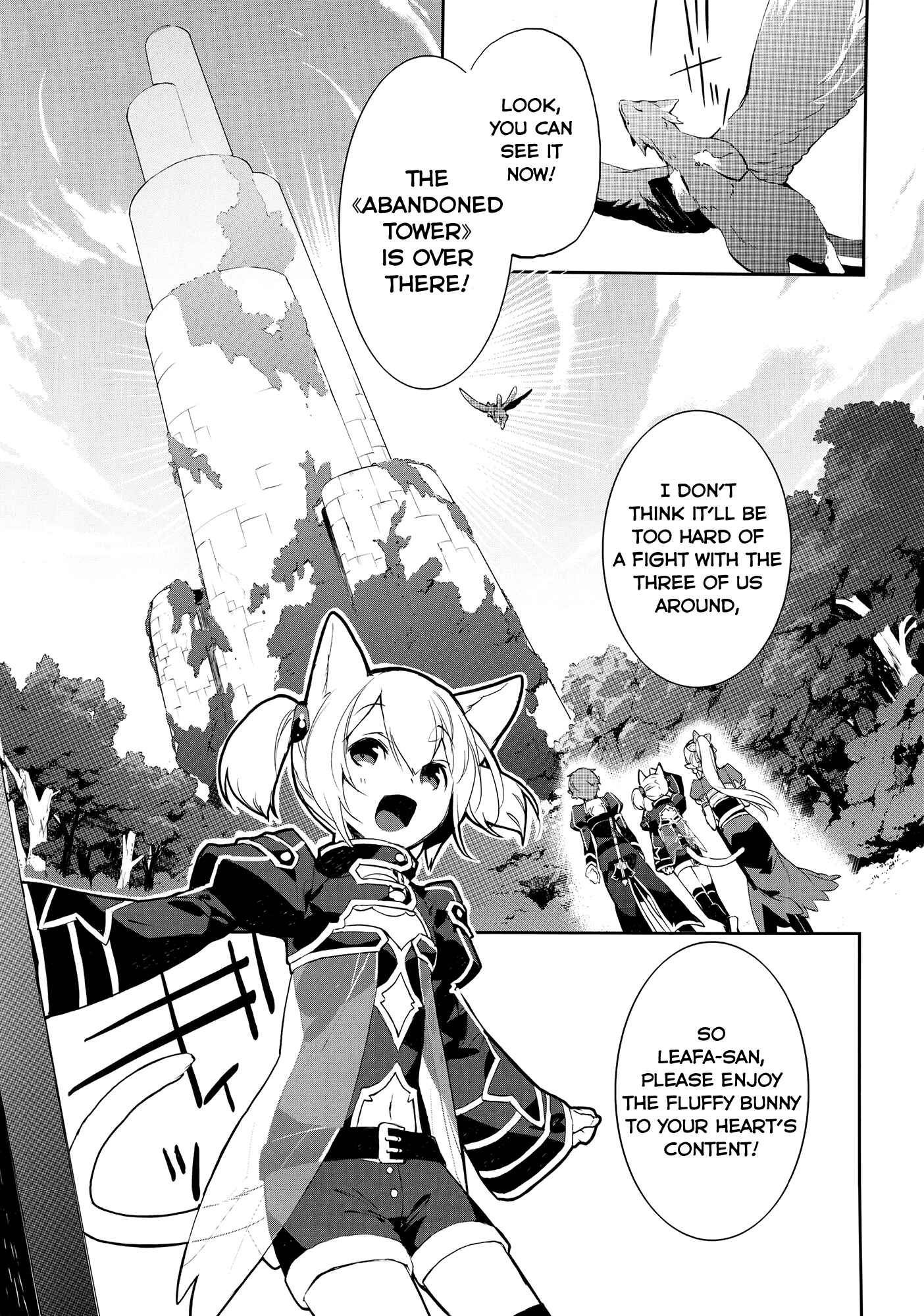 Page 24 Chapter 1 Sword Art Online - Girls Ops