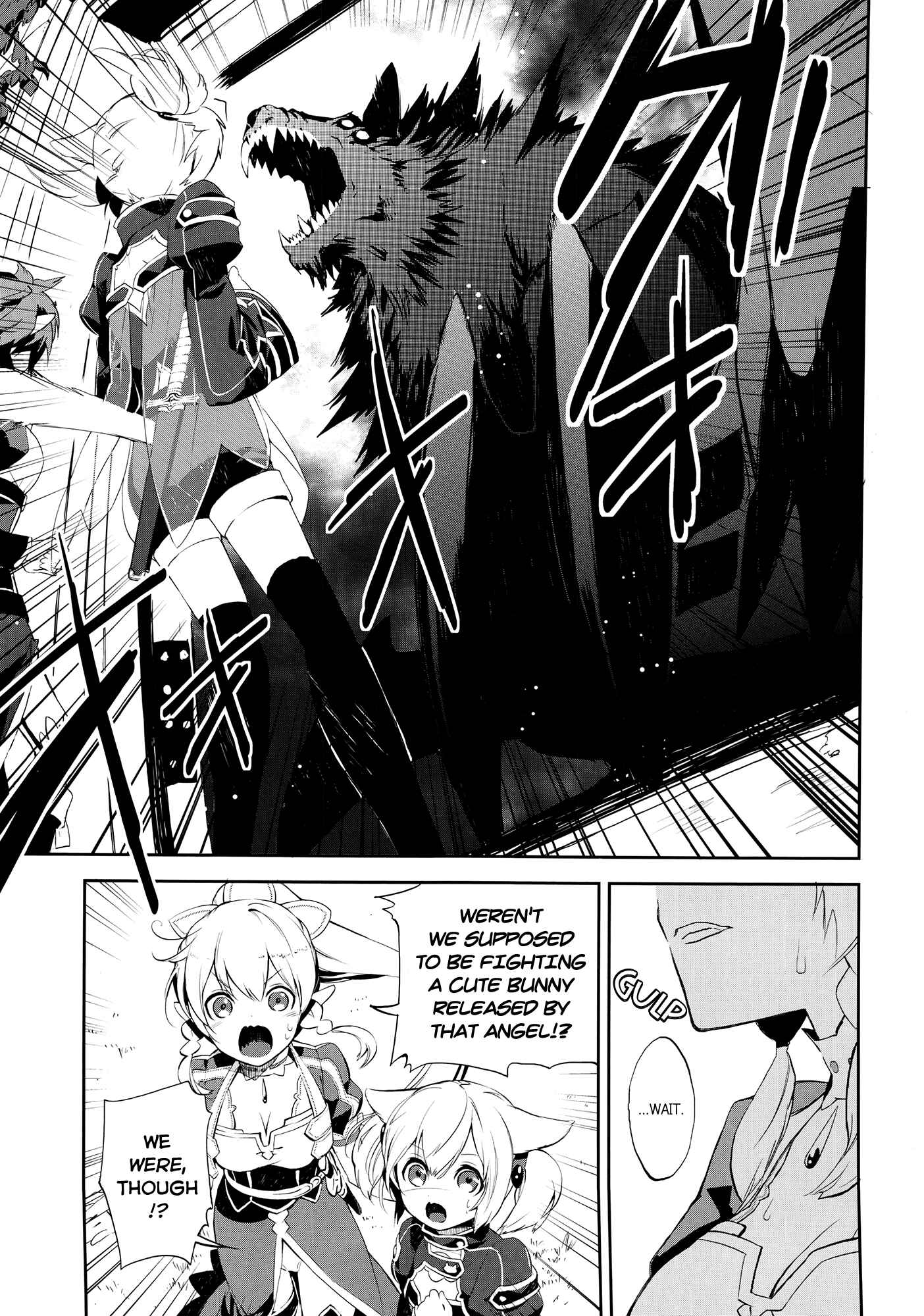 Page 26 Chapter 1 Sword Art Online - Girls Ops