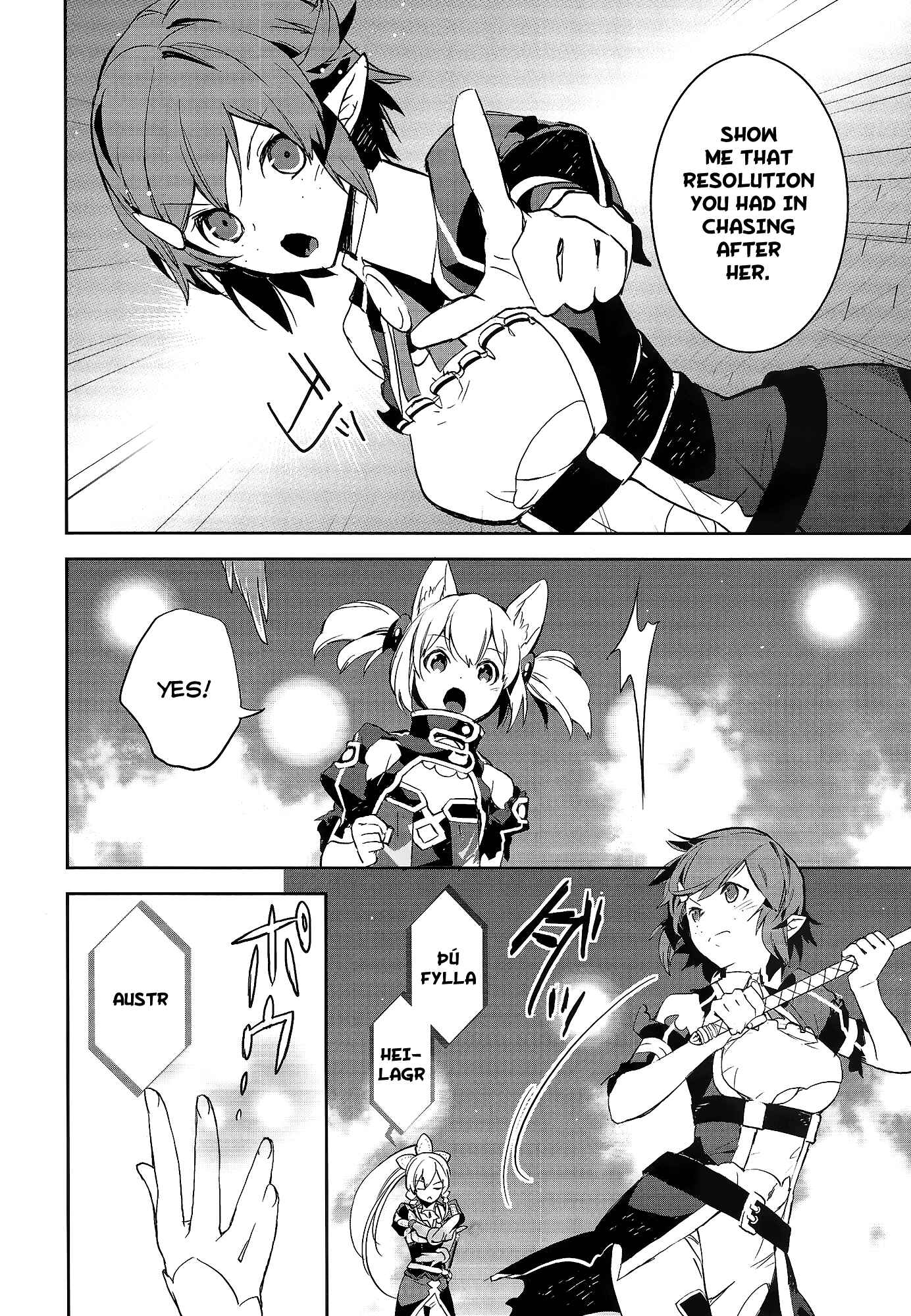 Page 13 Chapter 4 Sword Art Online - Girls Ops