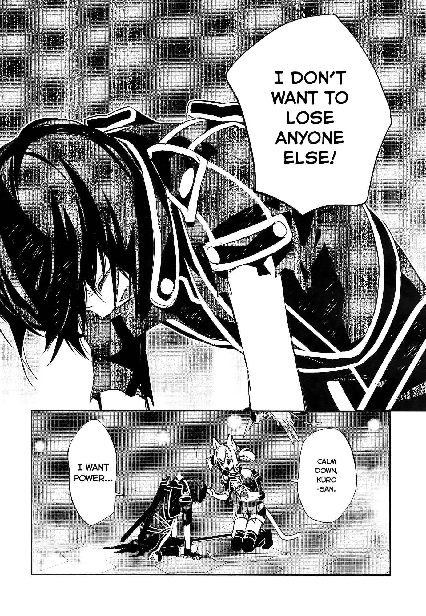 Page 19 Chapter 4 Sword Art Online - Girls Ops
