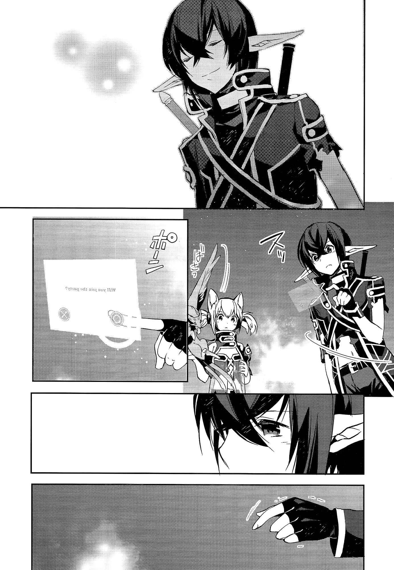 Page 34 Chapter 4 Sword Art Online - Girls Ops