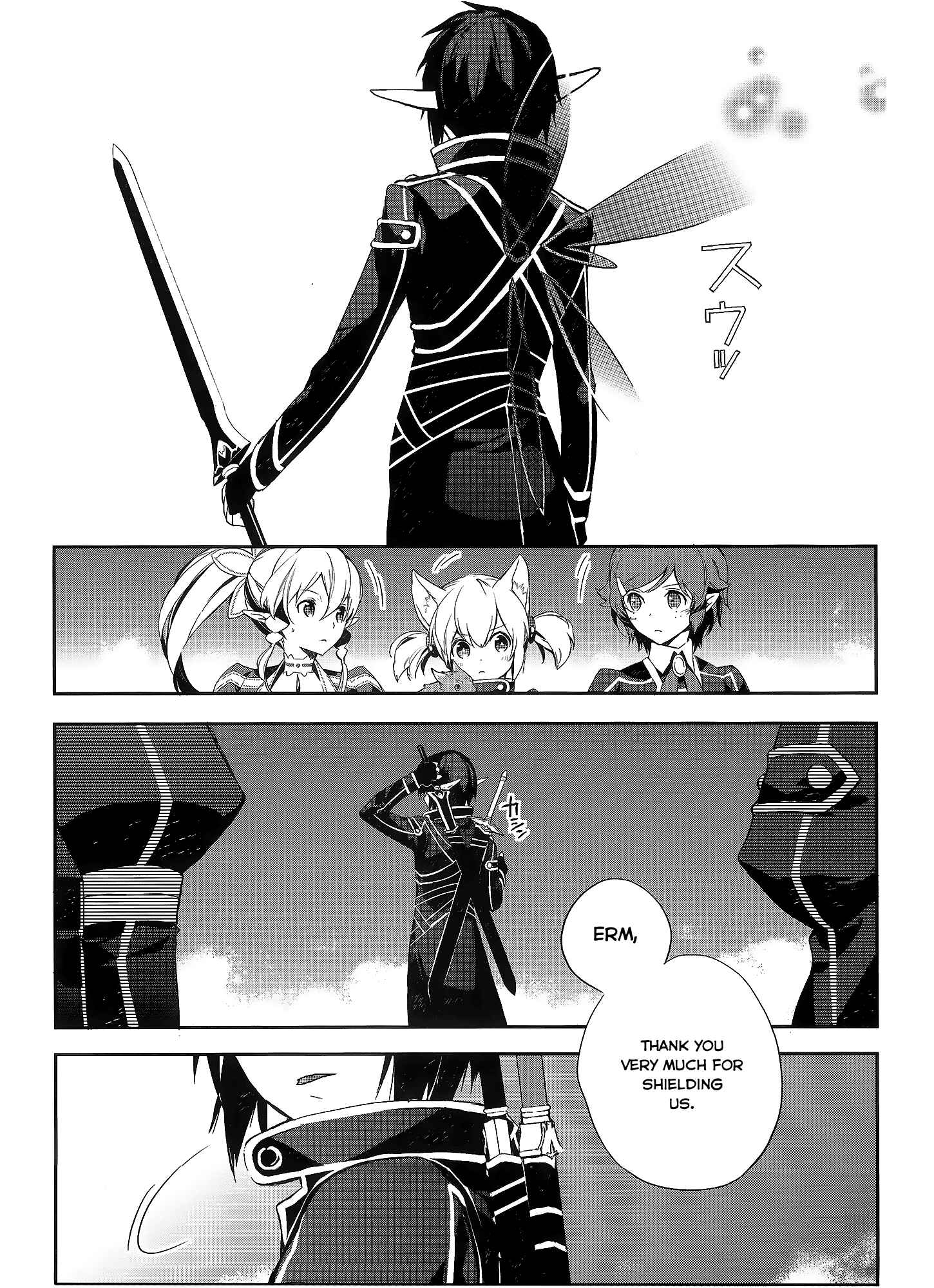 Page 11 Chapter 2 Sword Art Online - Girls Ops