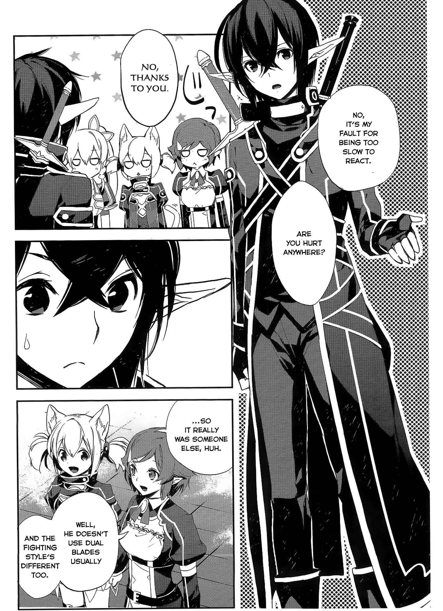 Page 12 Chapter 2 Sword Art Online - Girls Ops
