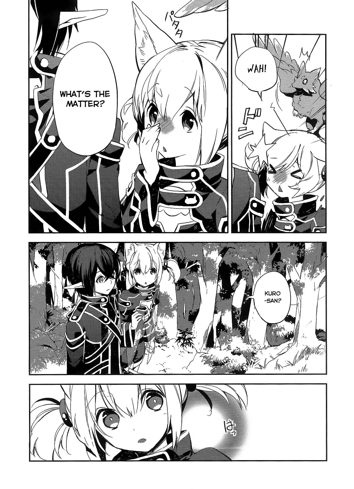 Page 25 Chapter 2 Sword Art Online - Girls Ops