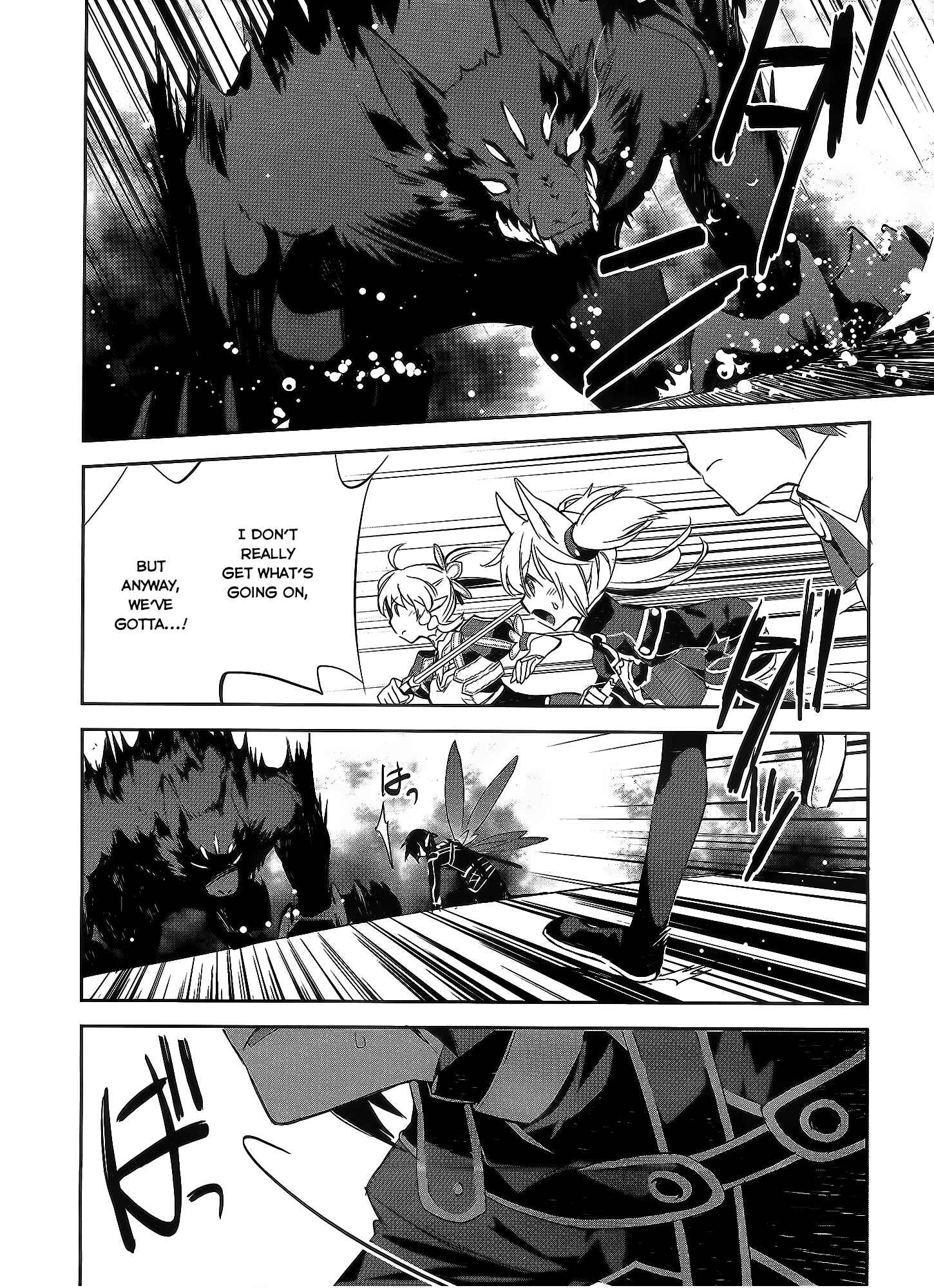 Page 4 Chapter 2 Sword Art Online - Girls Ops