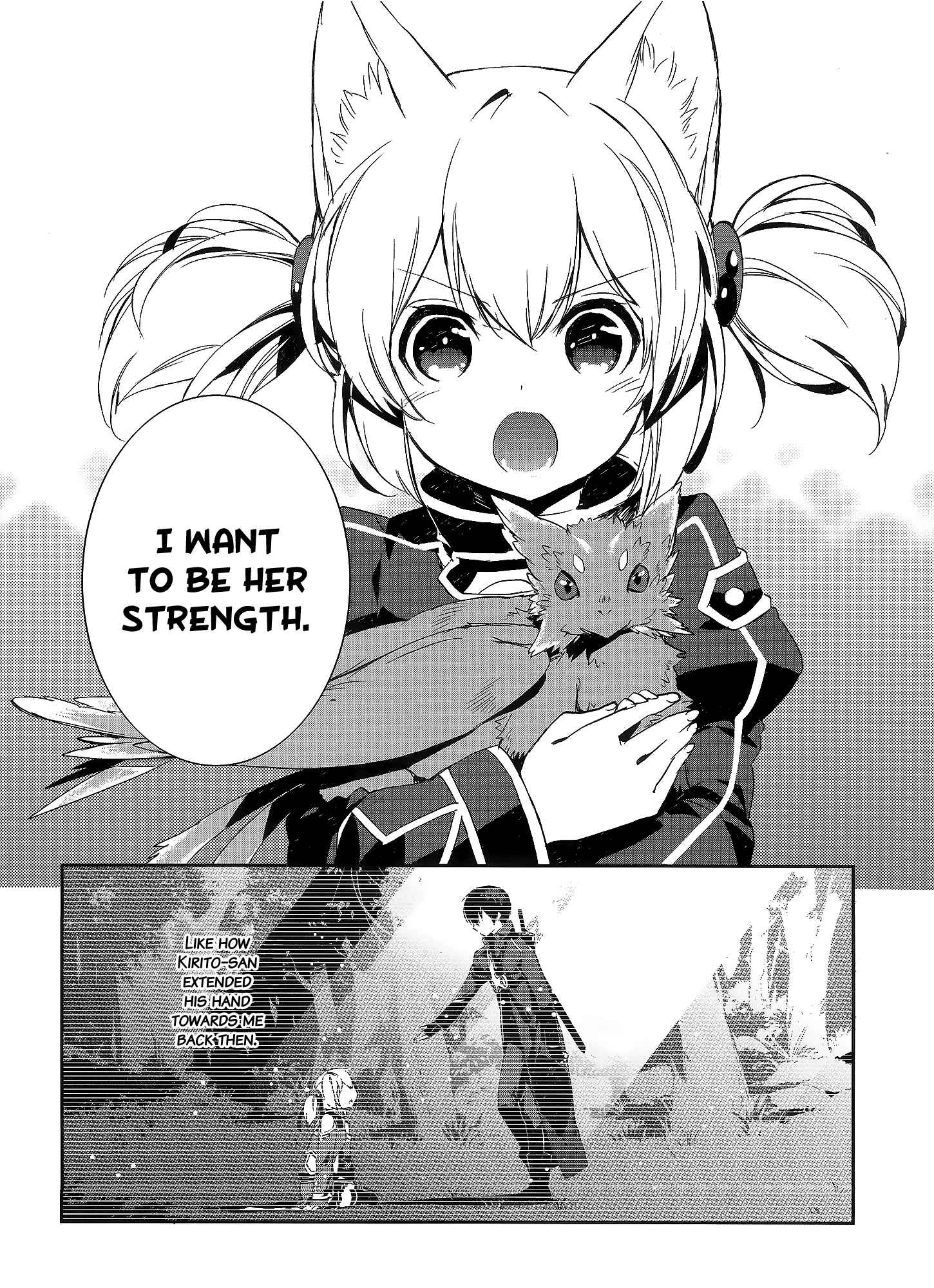 Page 41 Chapter 2 Sword Art Online - Girls Ops