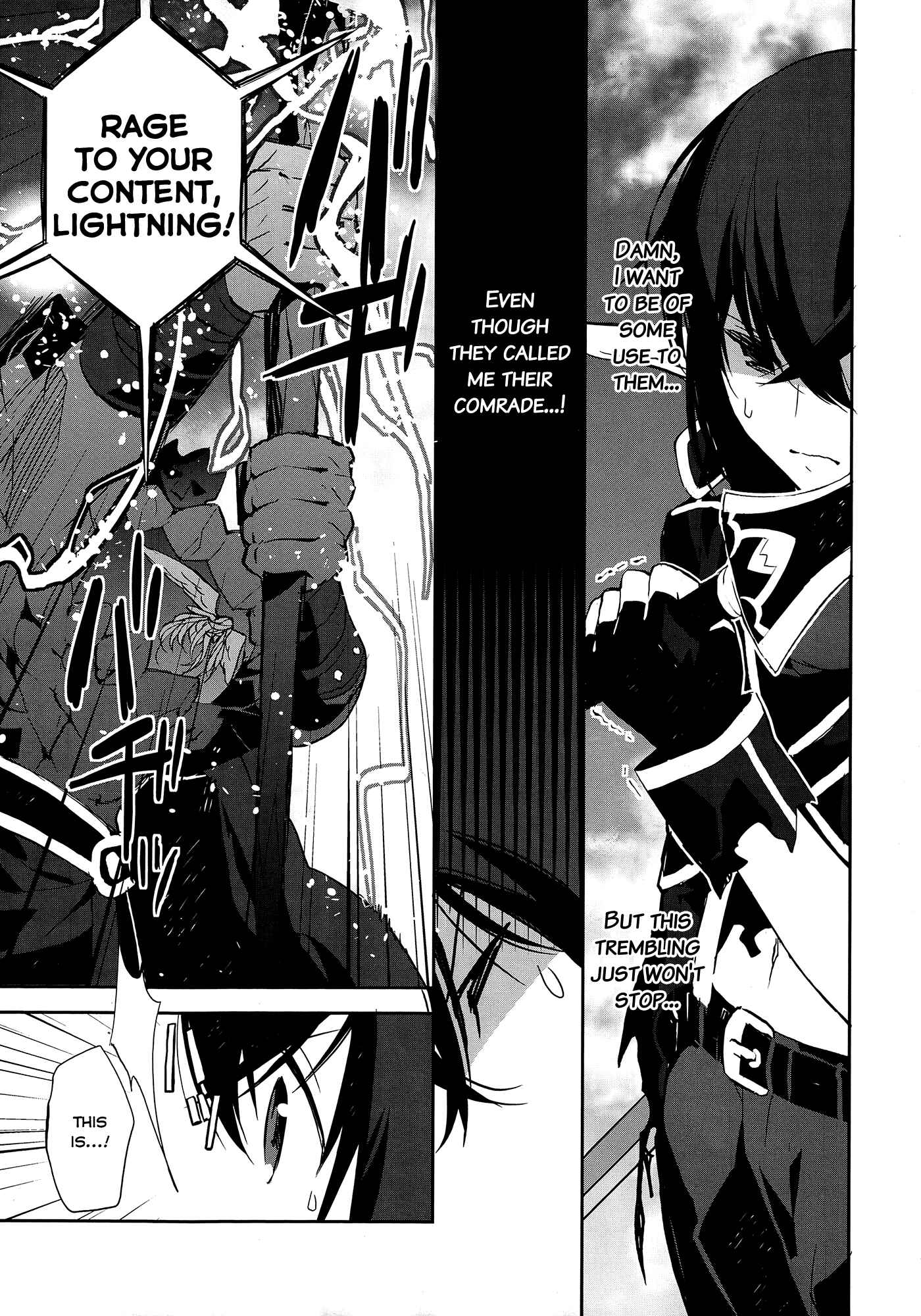 Page 11 Chapter 5 Sword Art Online - Girls Ops