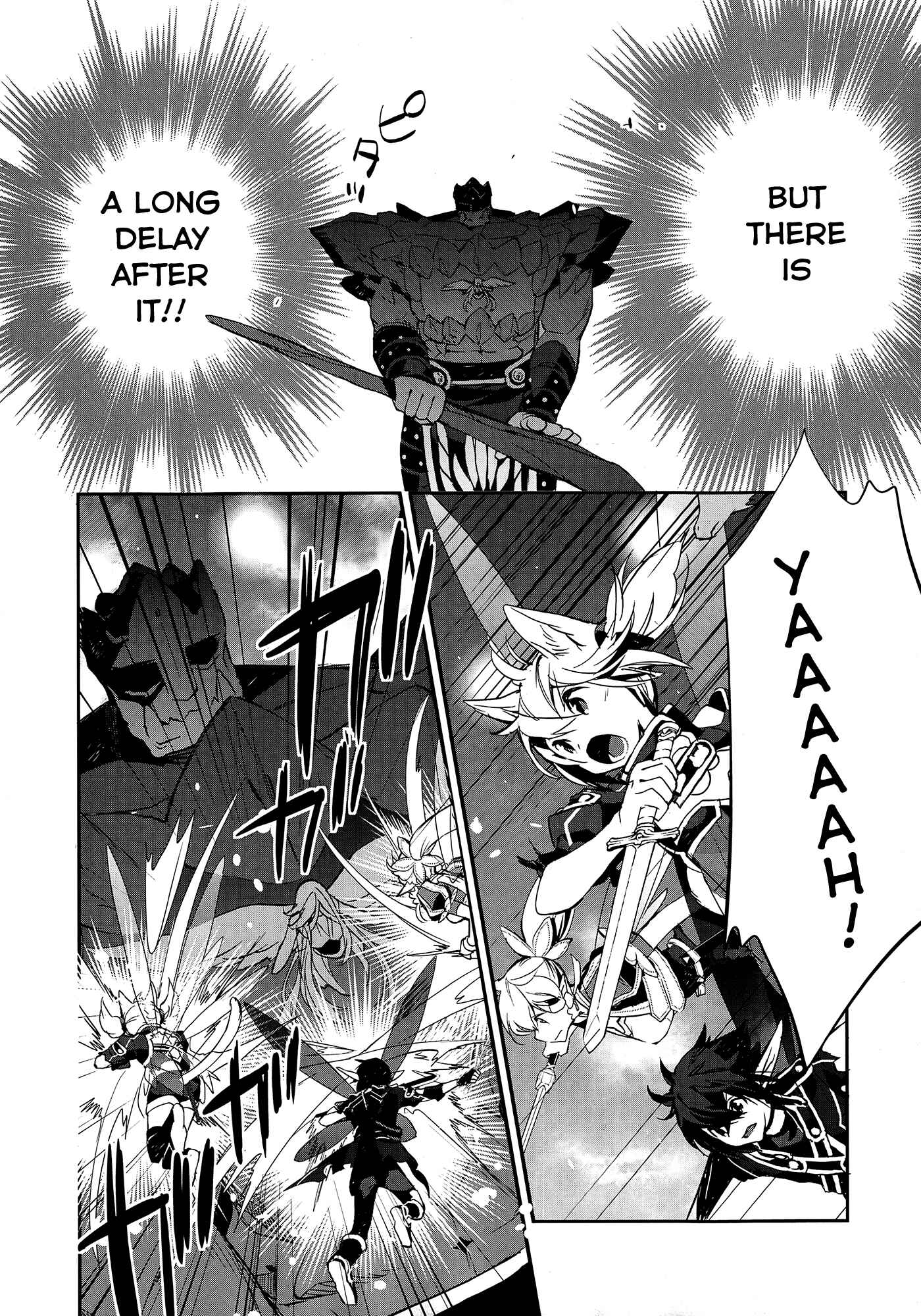 Page 14 Chapter 5 Sword Art Online - Girls Ops
