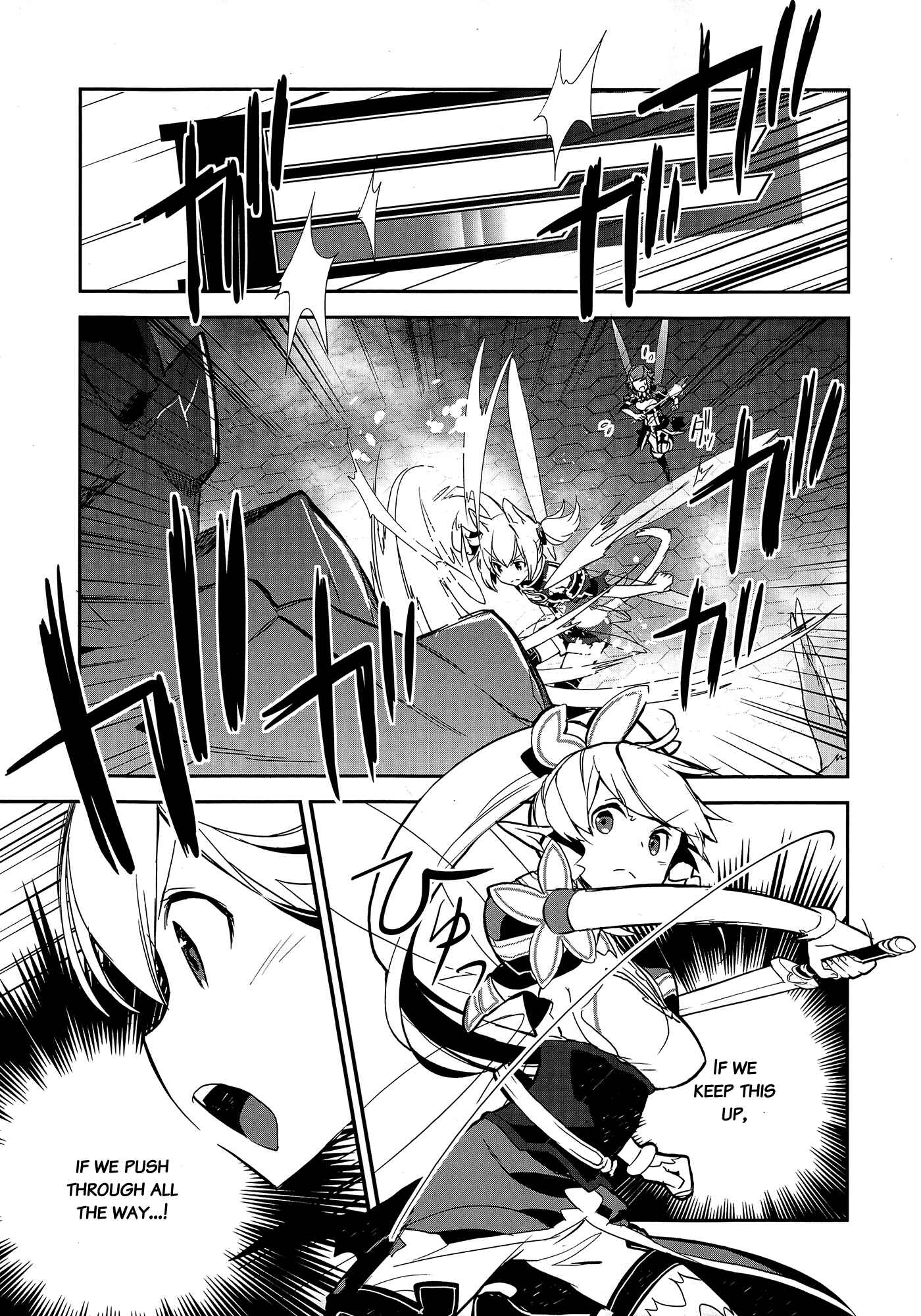 Page 15 Chapter 5 Sword Art Online - Girls Ops