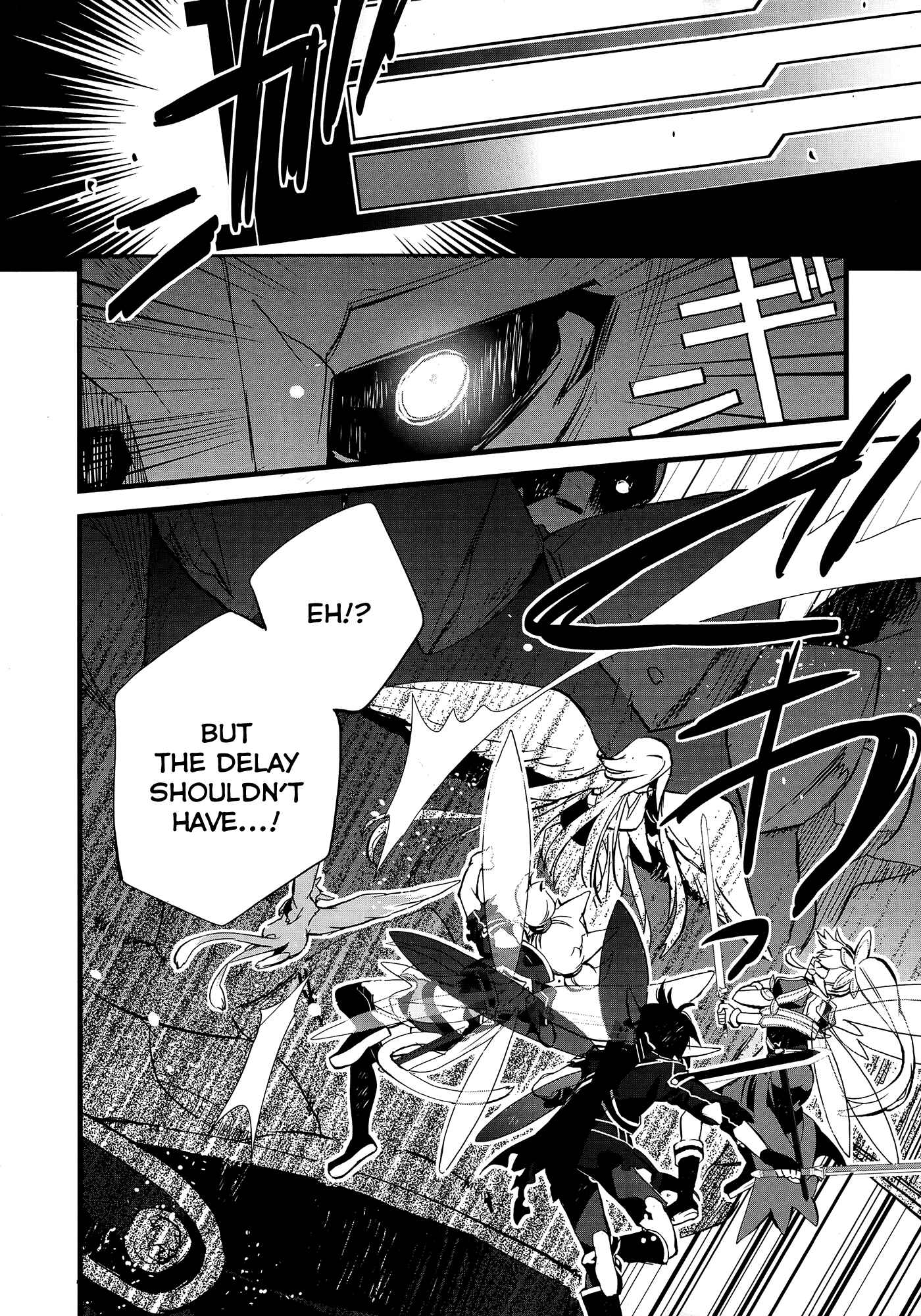 Page 16 Chapter 5 Sword Art Online - Girls Ops