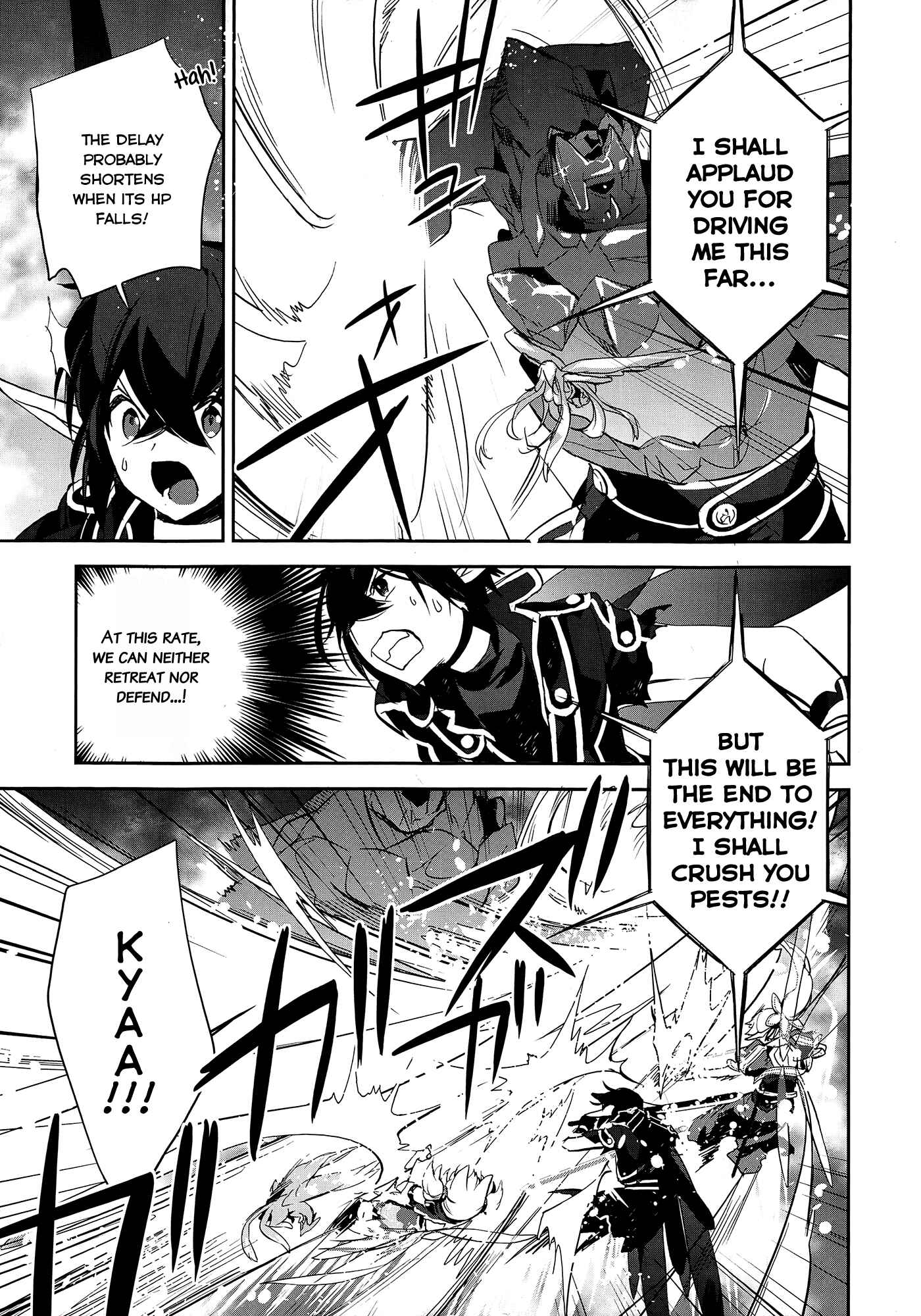 Page 17 Chapter 5 Sword Art Online - Girls Ops