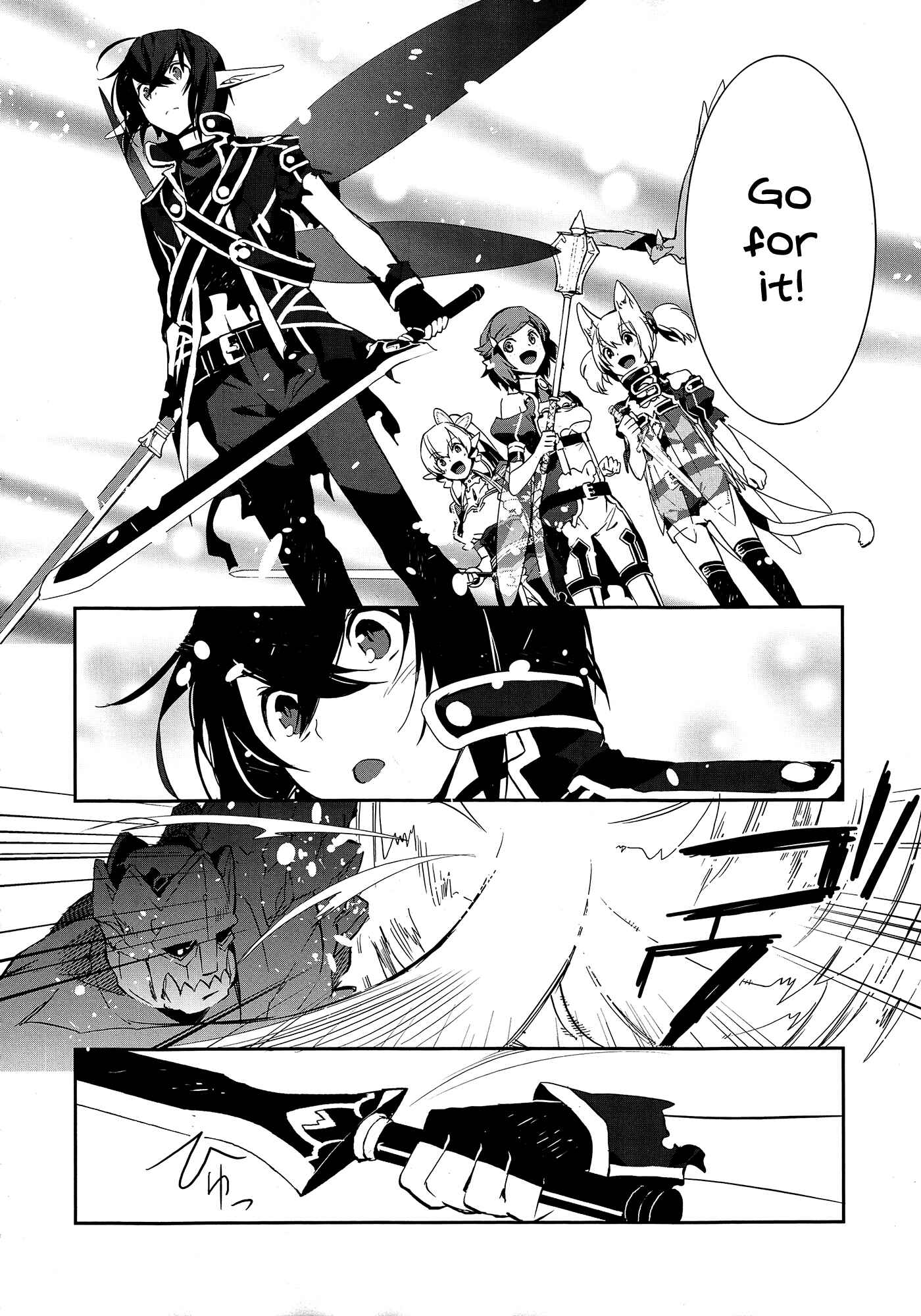 Page 26 Chapter 5 Sword Art Online - Girls Ops
