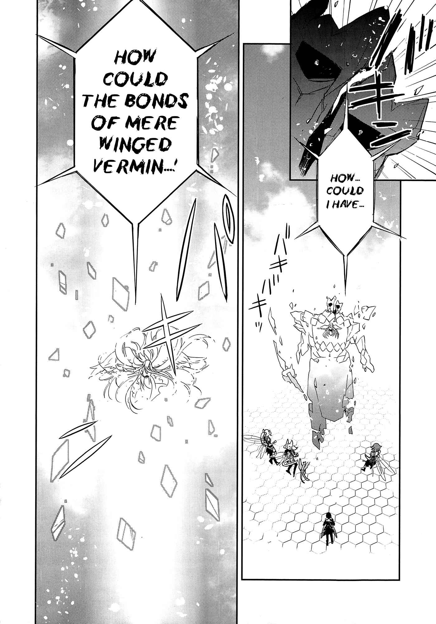 Page 31 Chapter 5 Sword Art Online - Girls Ops