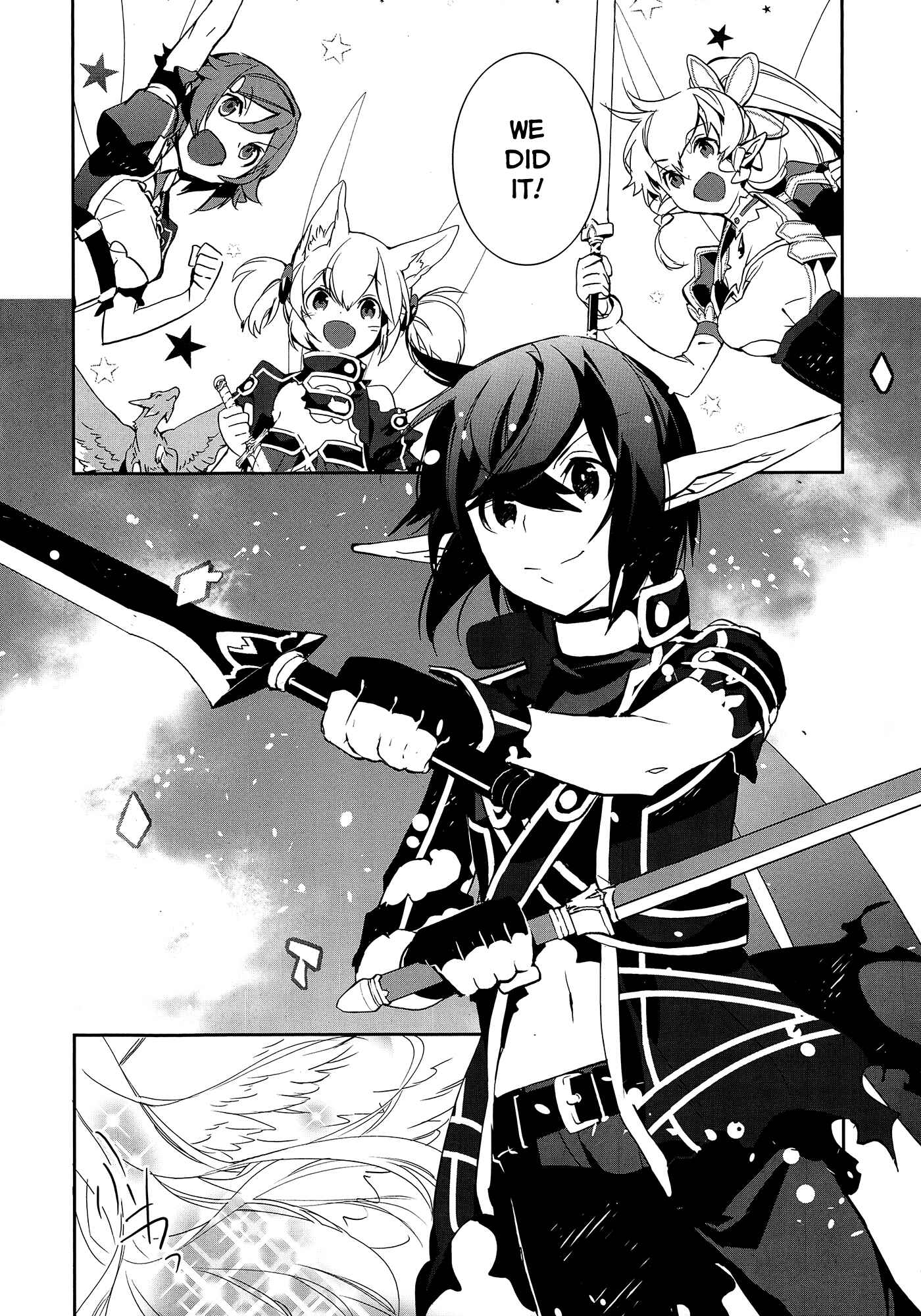Page 32 Chapter 5 Sword Art Online - Girls Ops