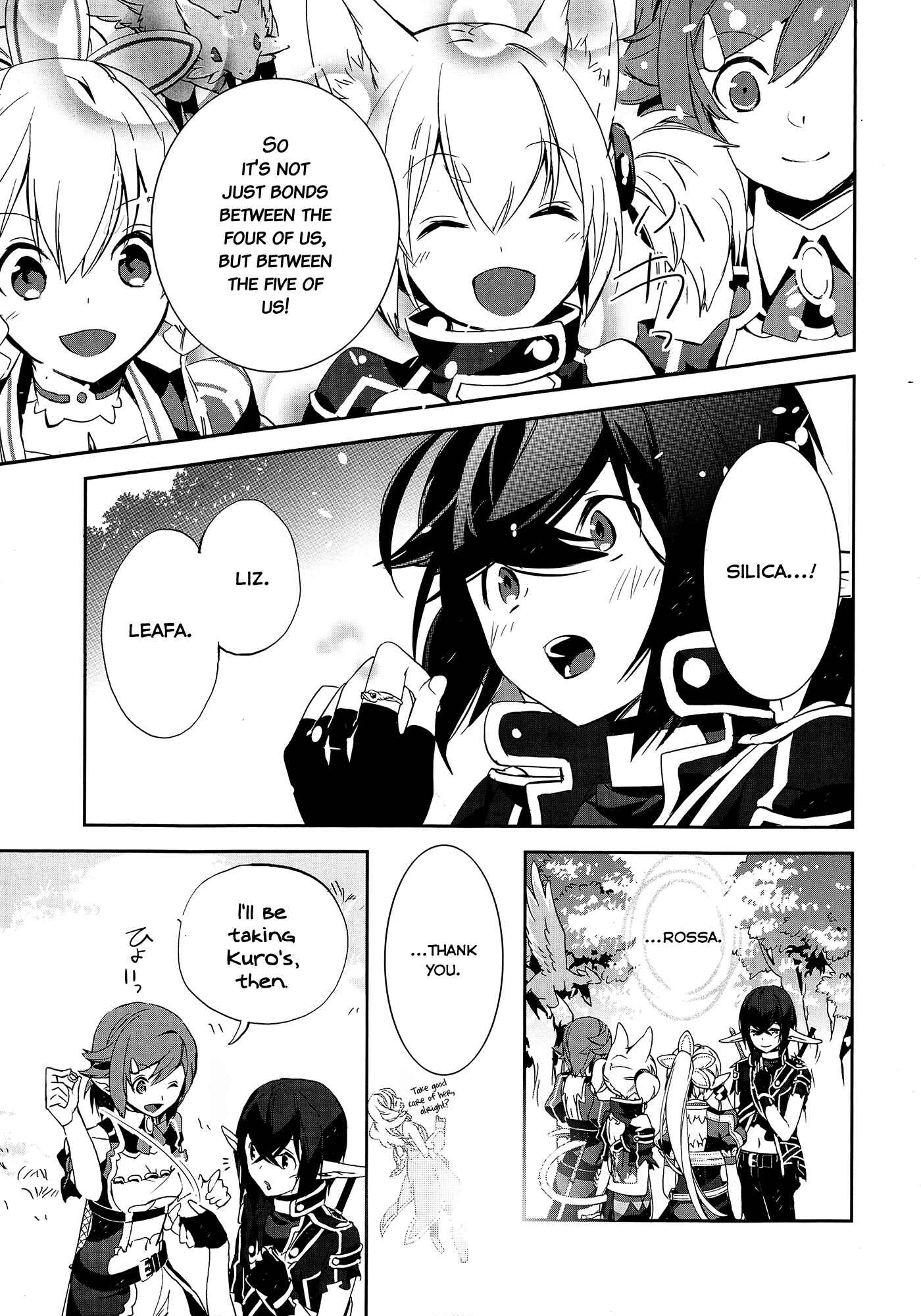 Page 40 Chapter 5 Sword Art Online - Girls Ops