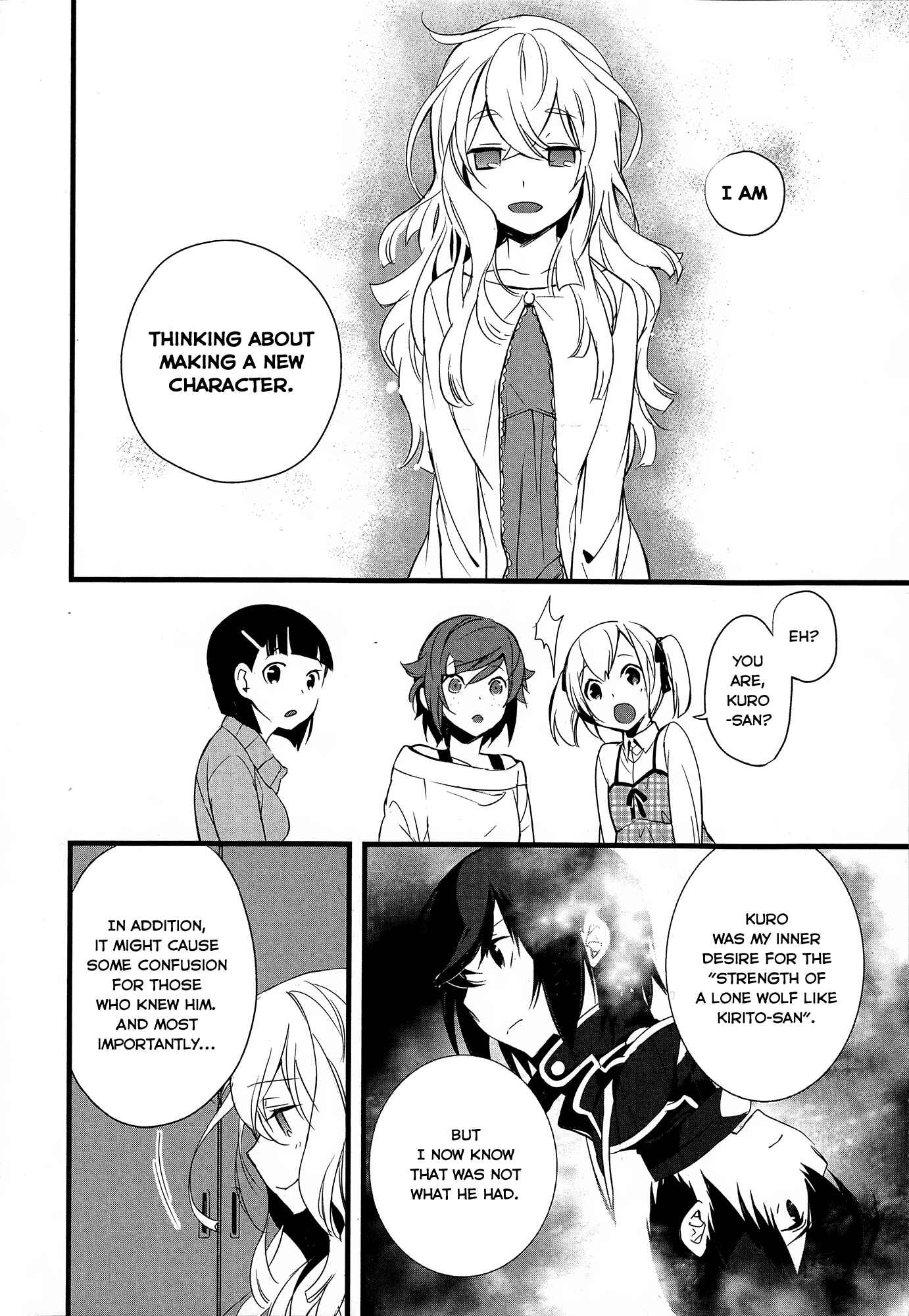 Page 14 Chapter 6 Sword Art Online - Girls Ops