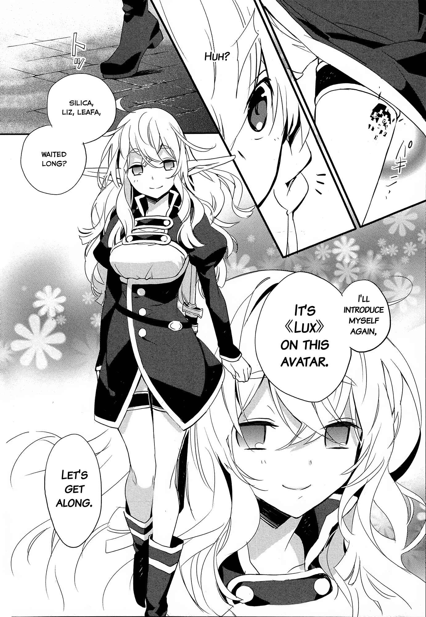 Page 24 Chapter 6 Sword Art Online - Girls Ops