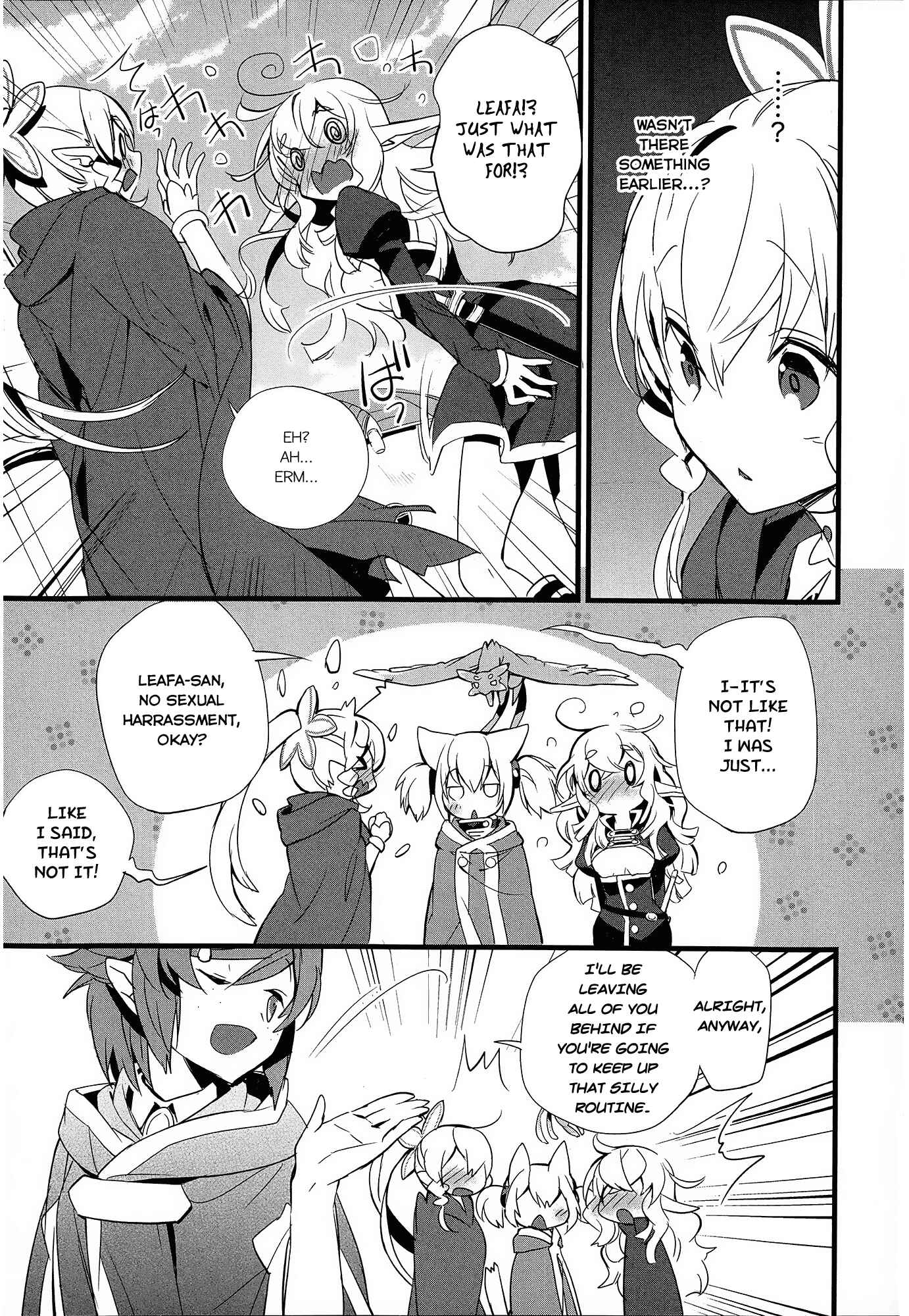 Page 27 Chapter 6 Sword Art Online - Girls Ops