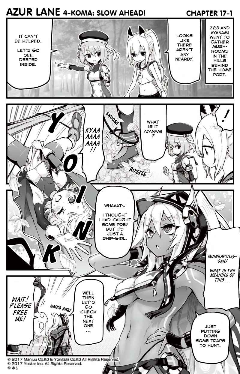 Page 1 Chapter 17 Azur Lane: Bisoku Zensin!