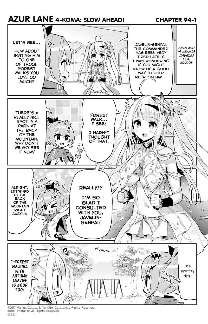 Page 1 Chapter 94 Azur Lane: Bisoku Zensin!