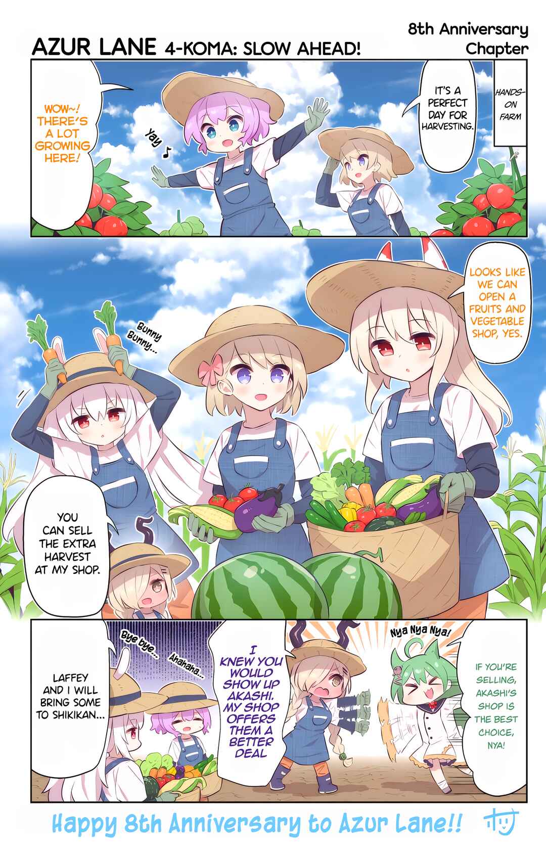Page 1 Chapter 152.5 Azur Lane: Bisoku Zensin!