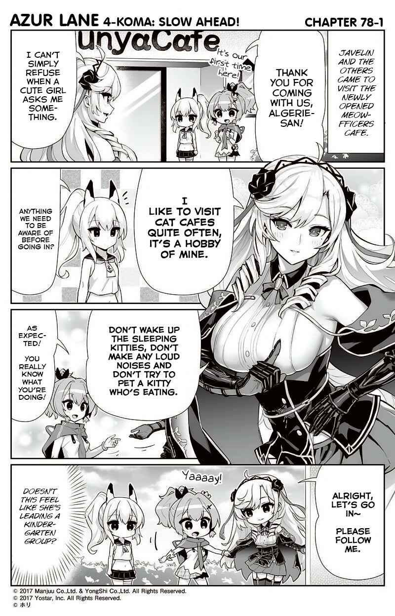 Page 1 Chapter 78 Azur Lane: Bisoku Zensin!