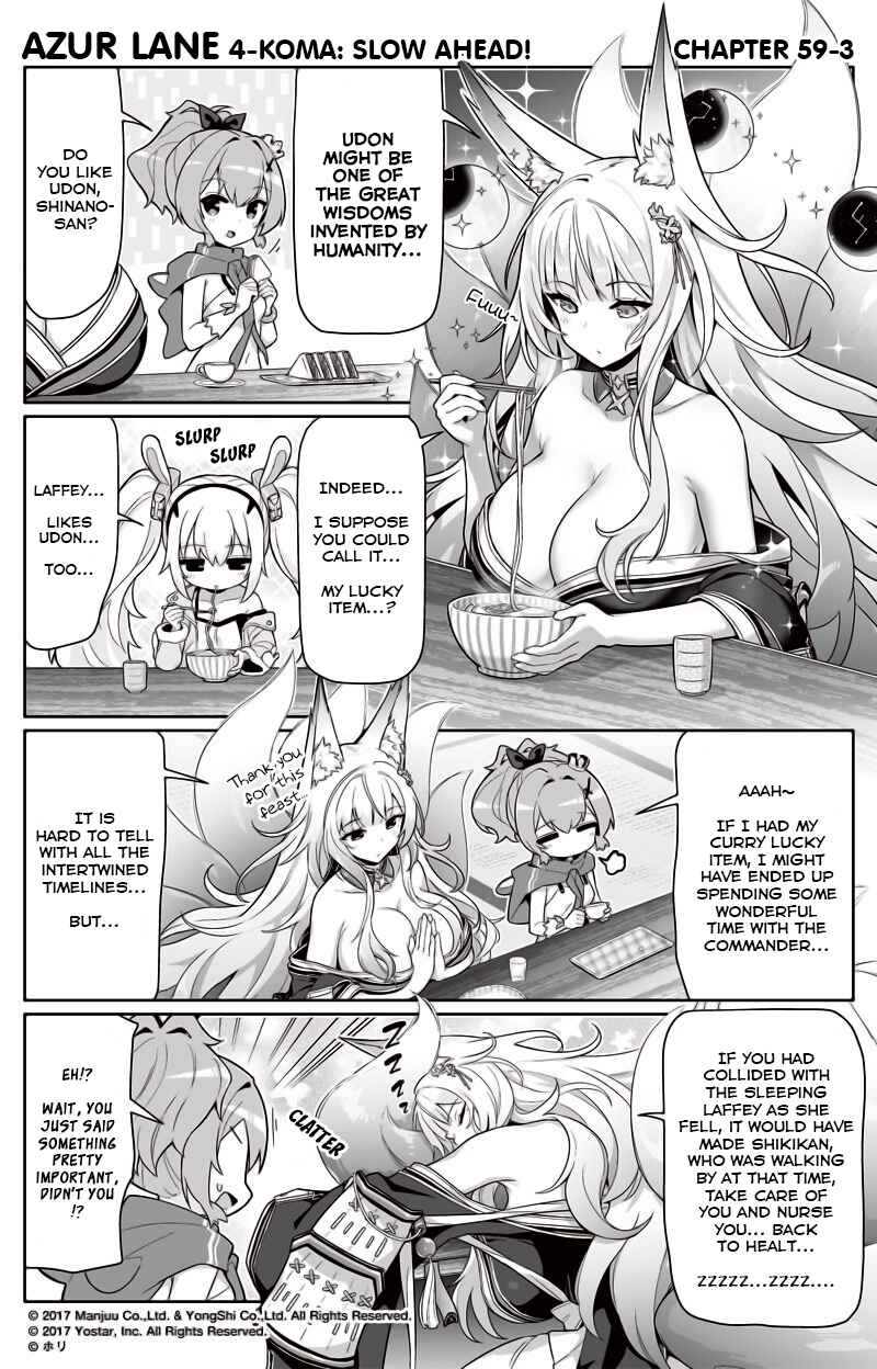 Page 3 Chapter 59 Azur Lane: Bisoku Zensin!