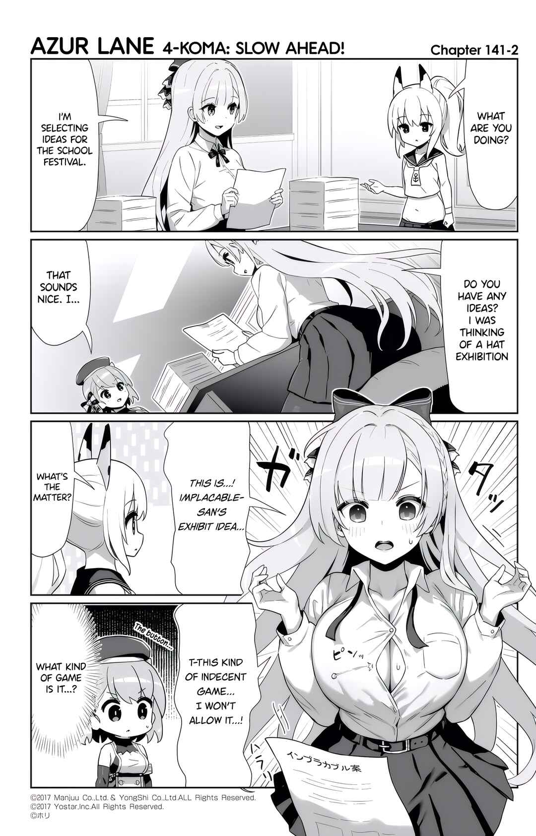 Page 2 Chapter 141 Azur Lane: Bisoku Zensin!
