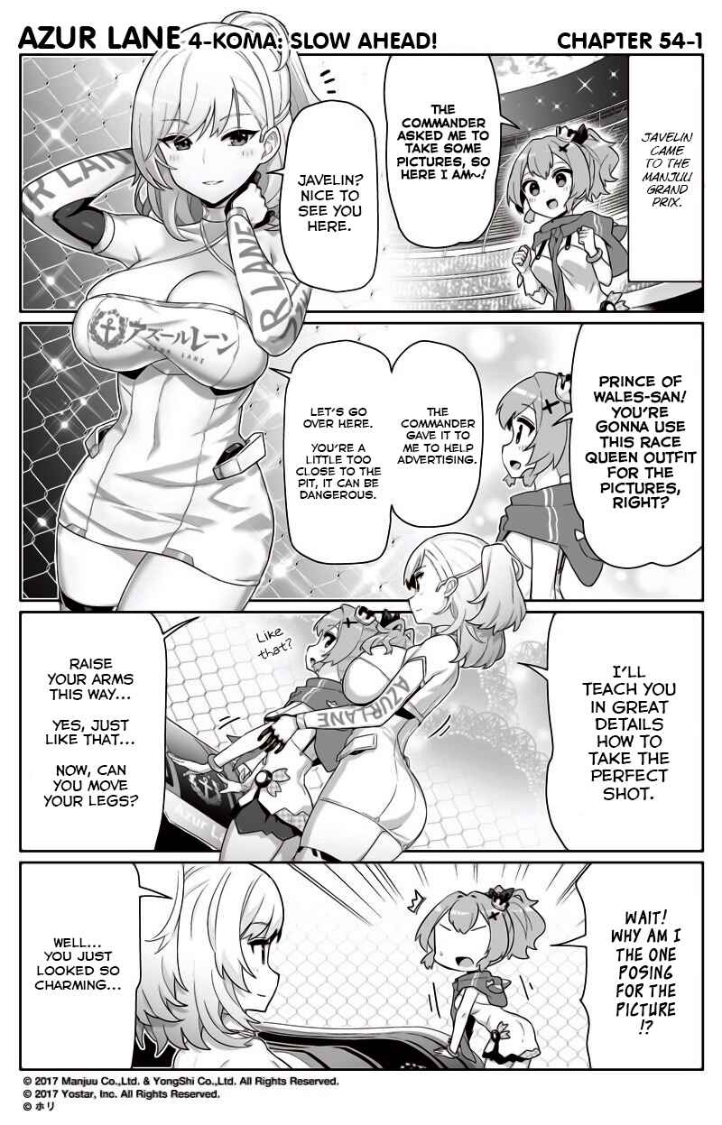 Page 1 Chapter 54 Azur Lane: Bisoku Zensin!