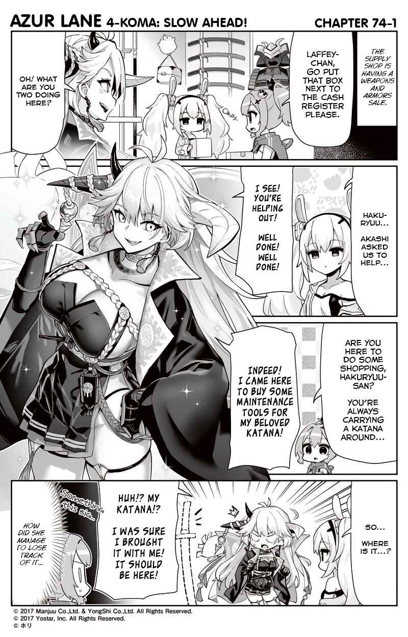 Page 1 Chapter 74 Azur Lane: Bisoku Zensin!