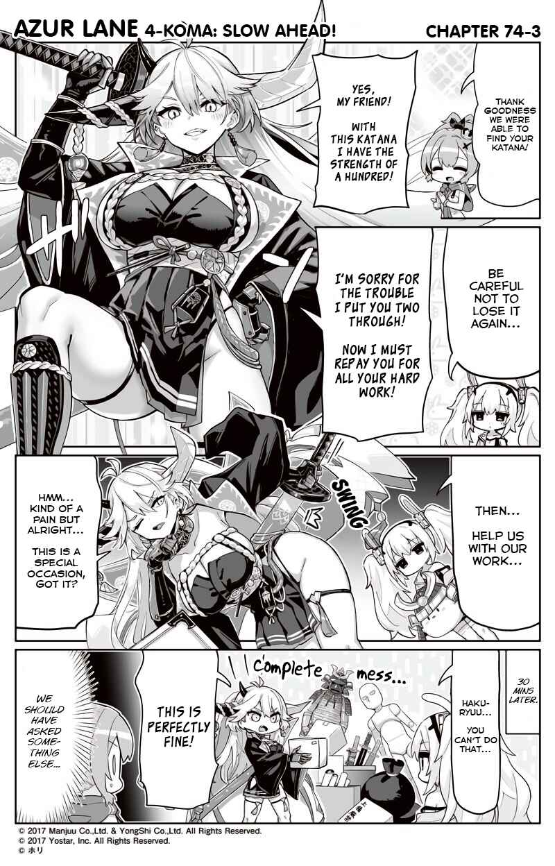 Page 3 Chapter 74 Azur Lane: Bisoku Zensin!