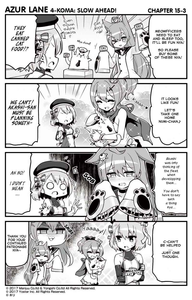 Page 3 Chapter 15 Azur Lane: Bisoku Zensin!