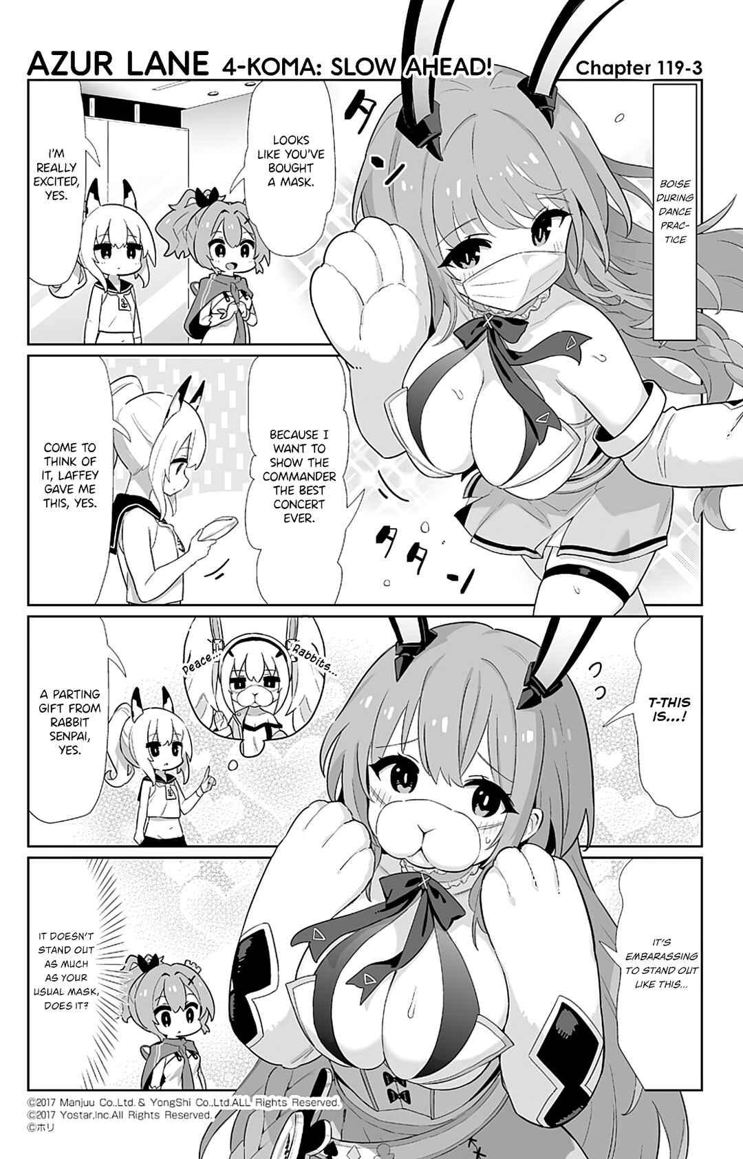 Page 3 Chapter 119 Azur Lane: Bisoku Zensin!